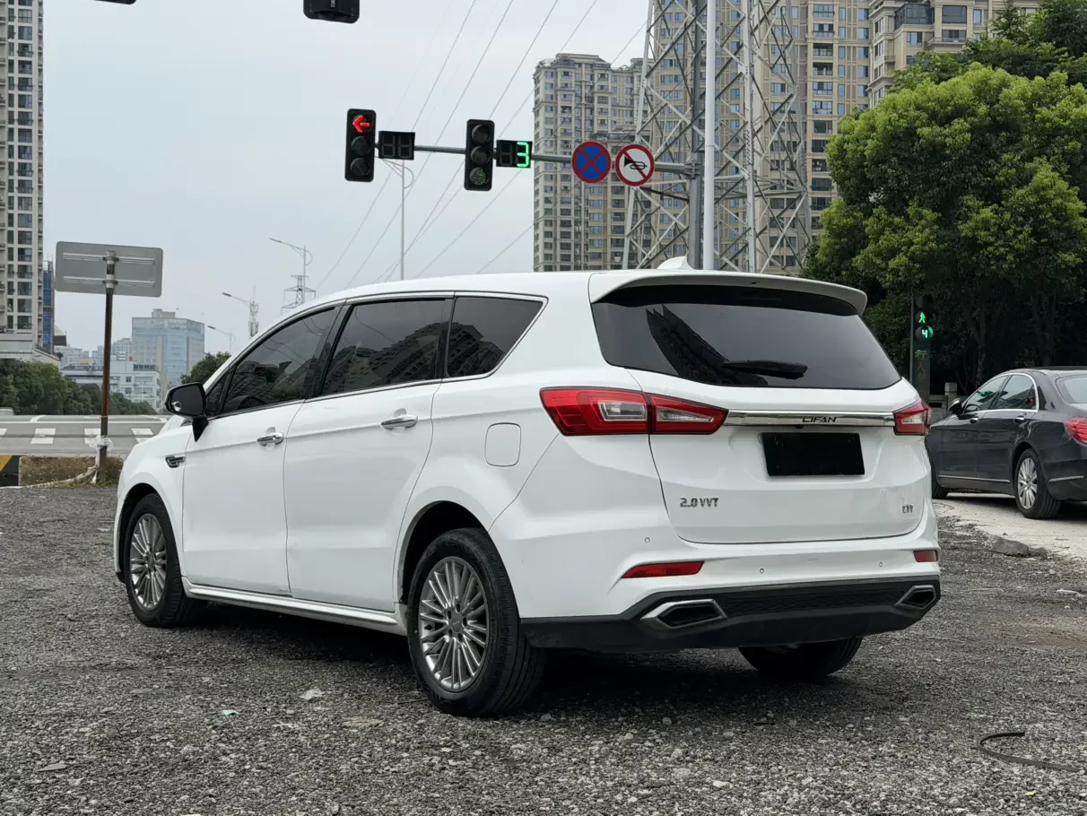 Lifan Xuanlang