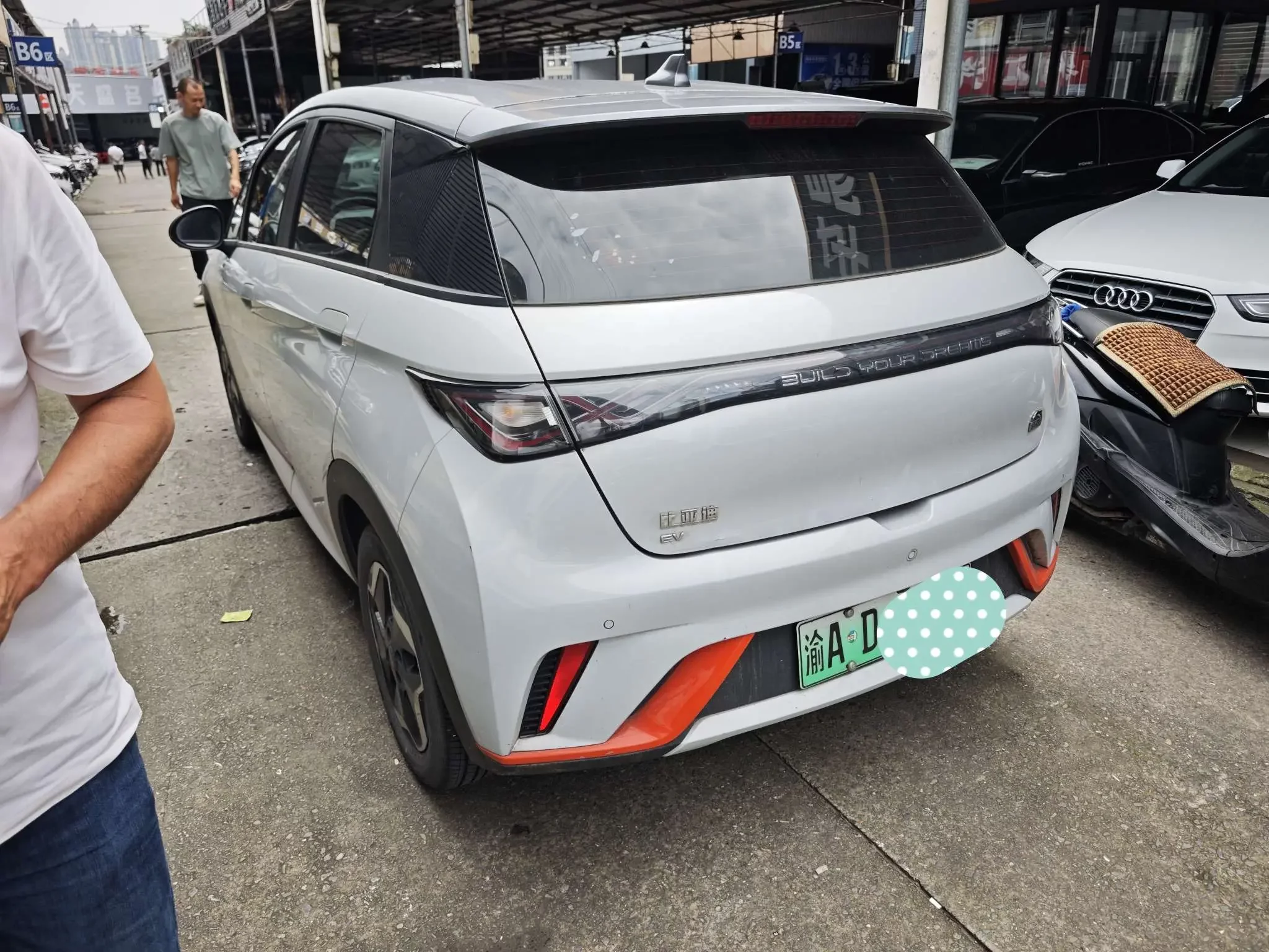 BYD dolphin