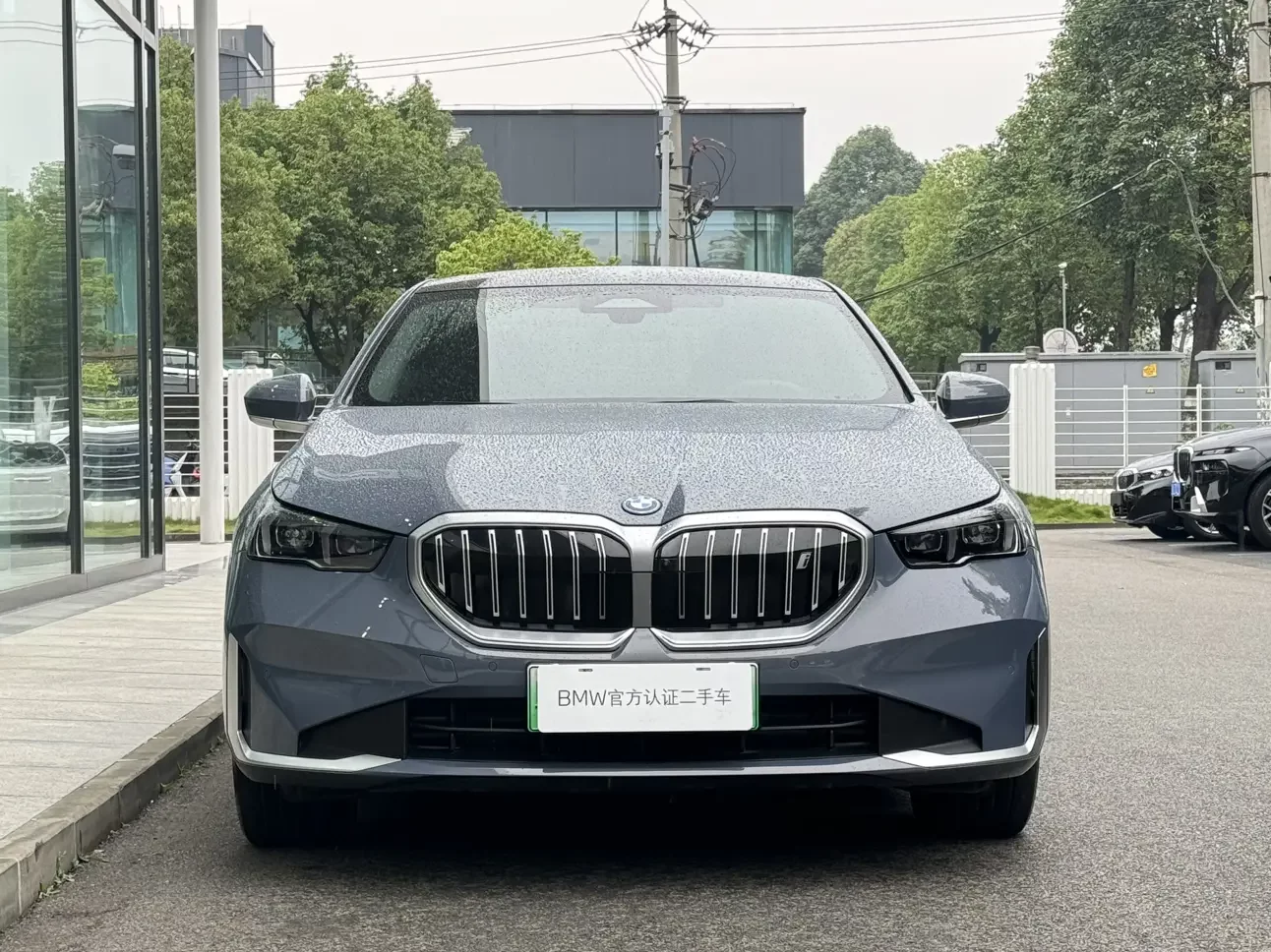 BMW i5