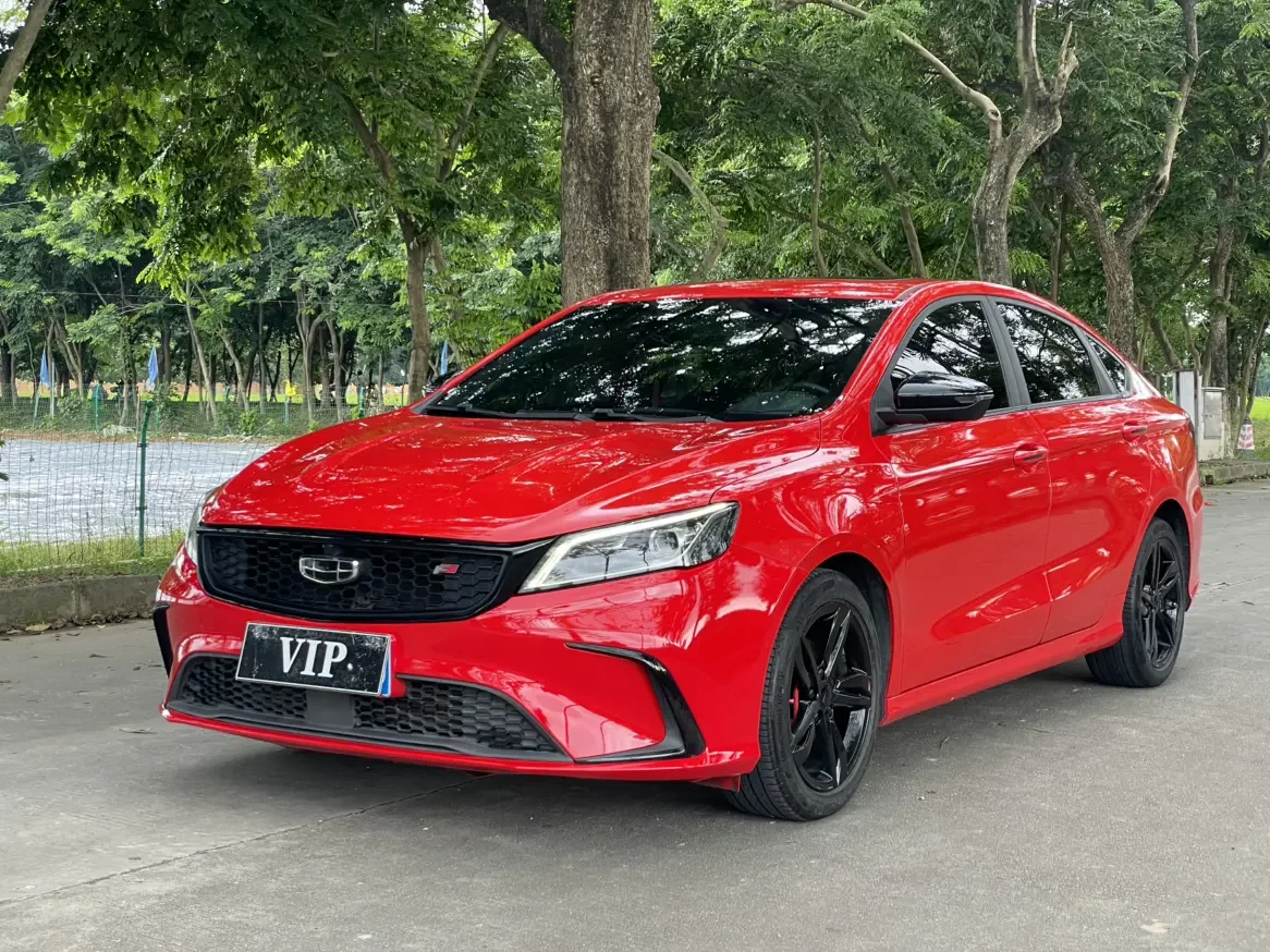 Geely Binrui