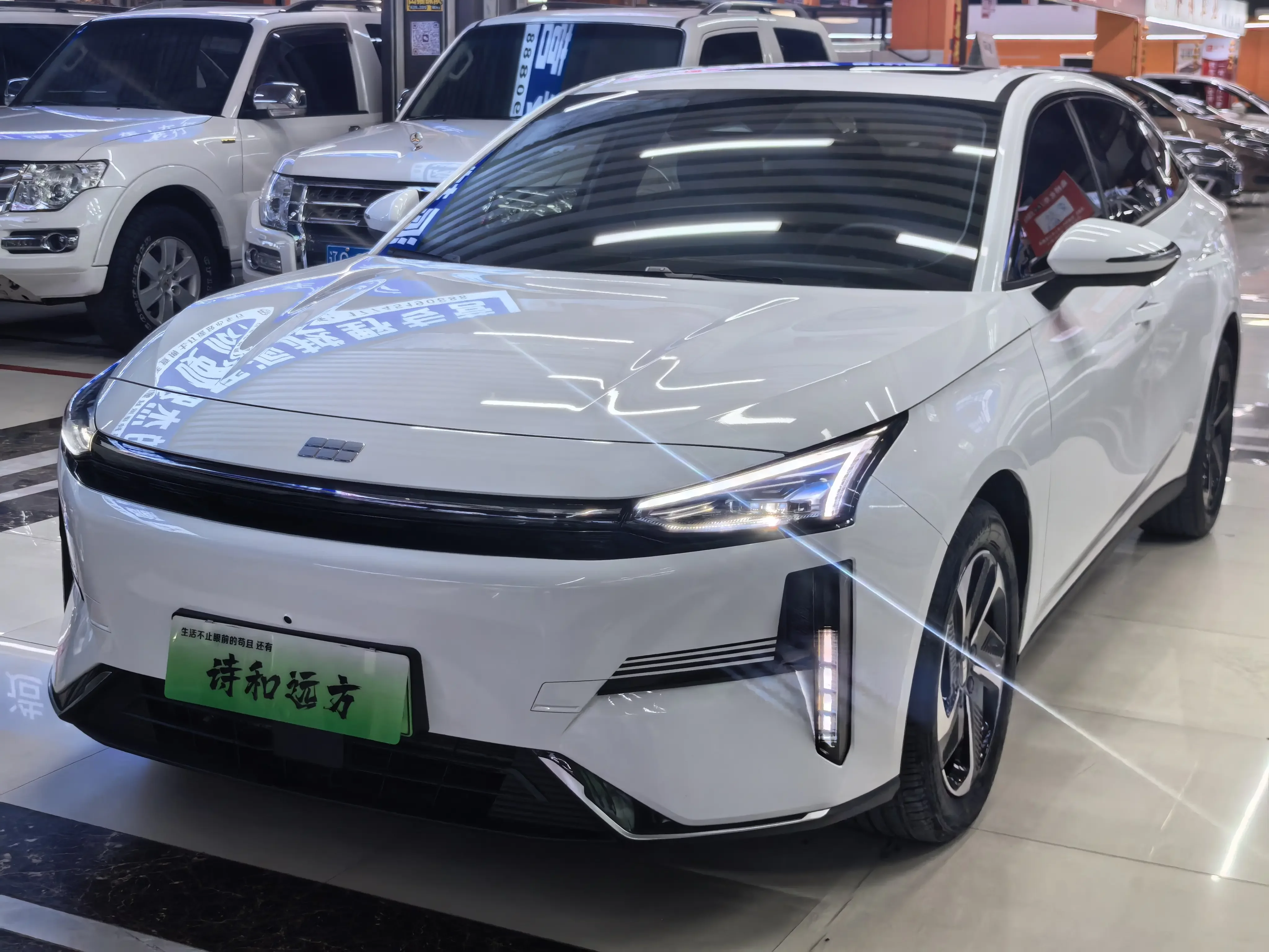 Geely Galaxy L6