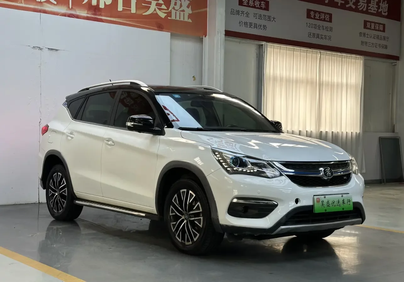 BYD Song DM