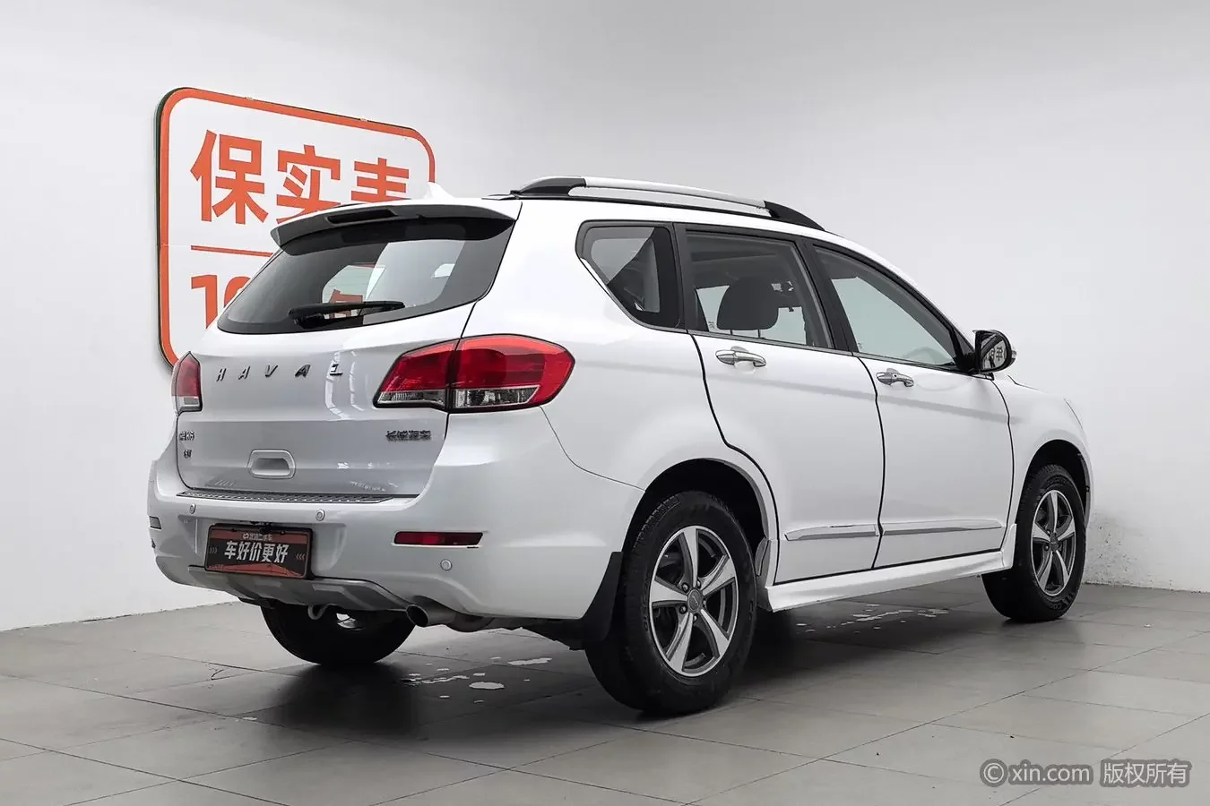 Haval H6