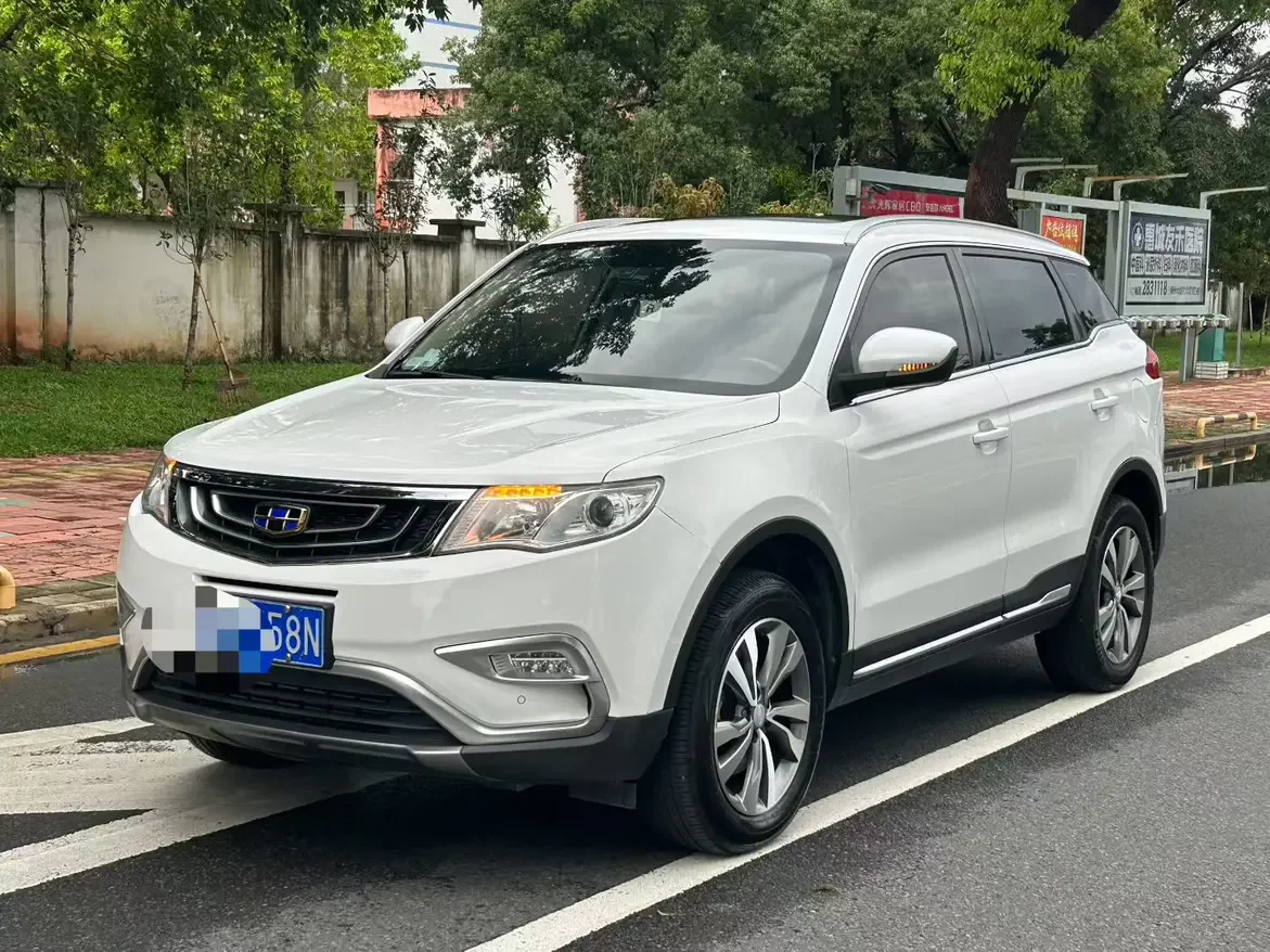 Geely Atlas