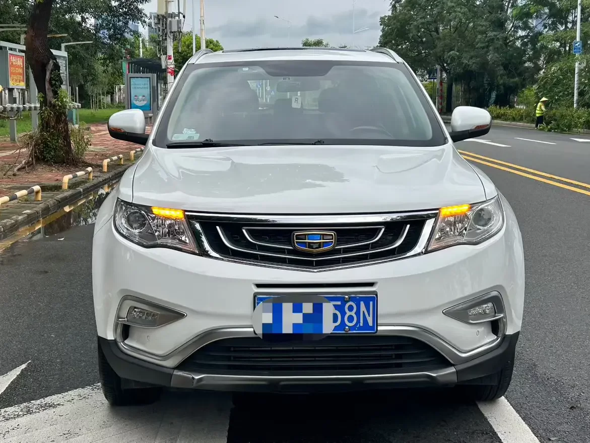 Geely Atlas