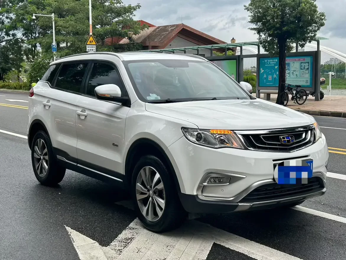 Geely Atlas