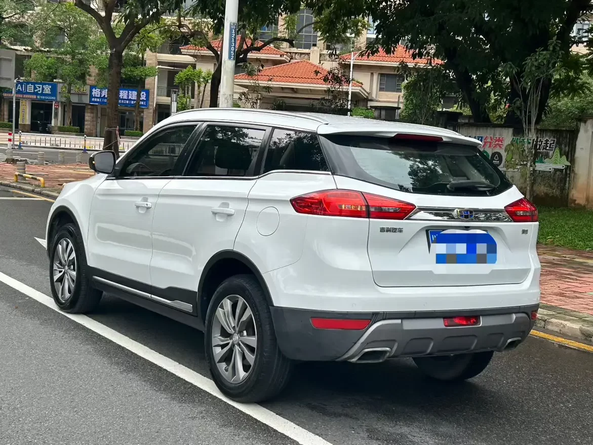Geely Atlas