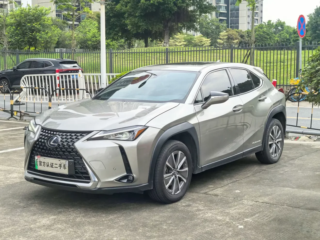 Lexus UX EV