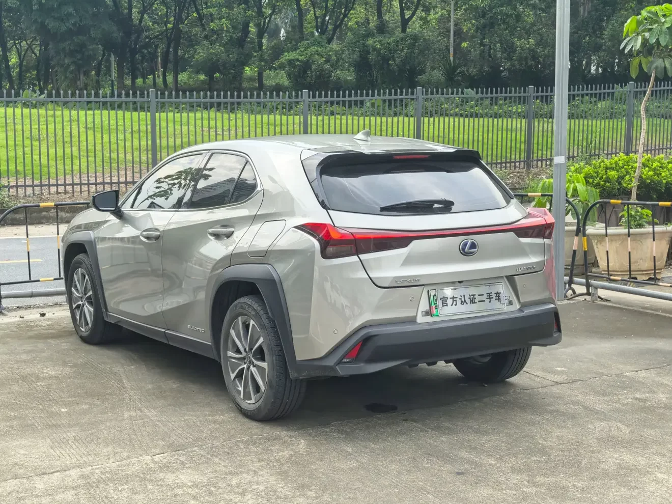 Lexus UX EV