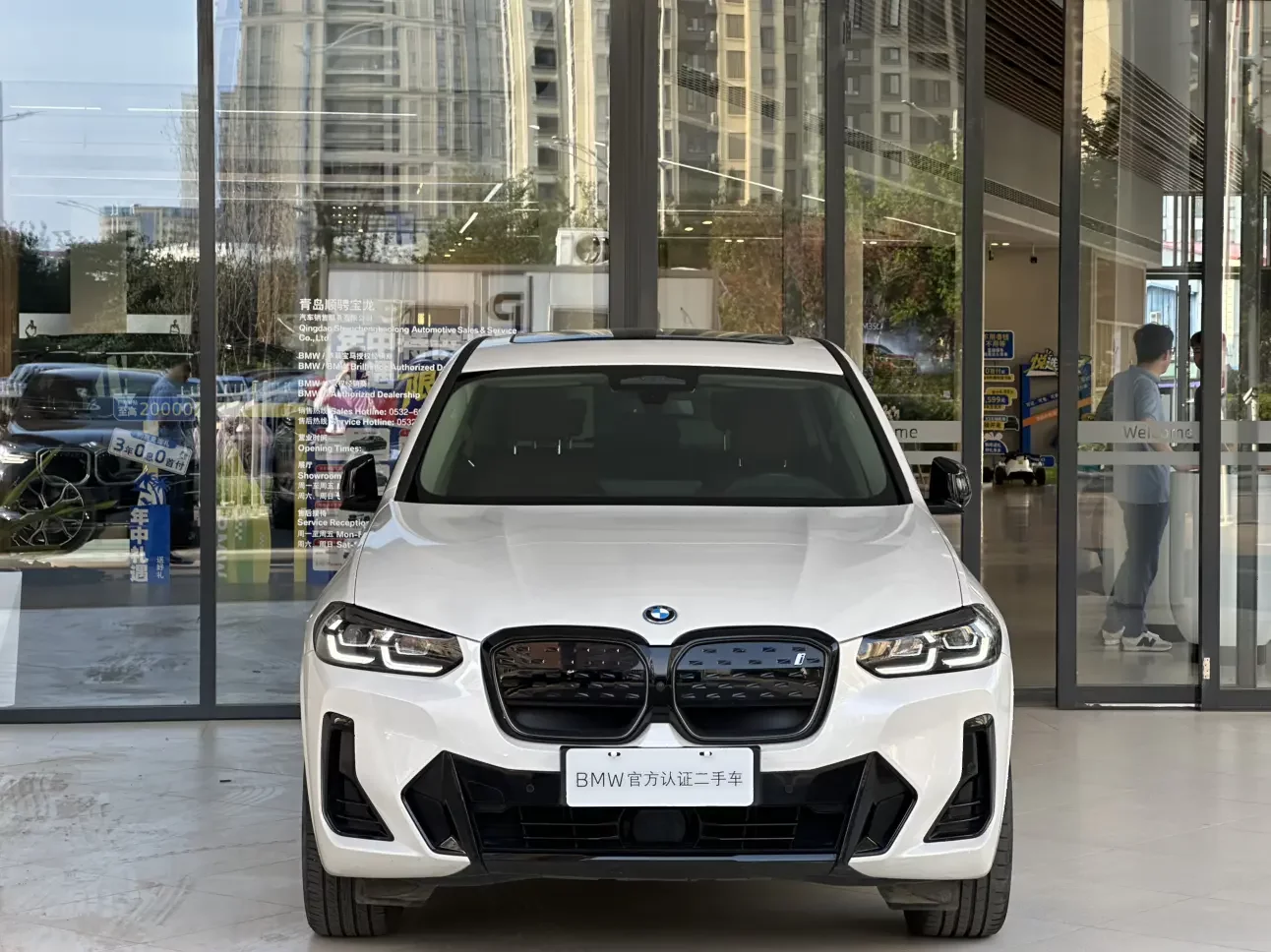 BMW iX3