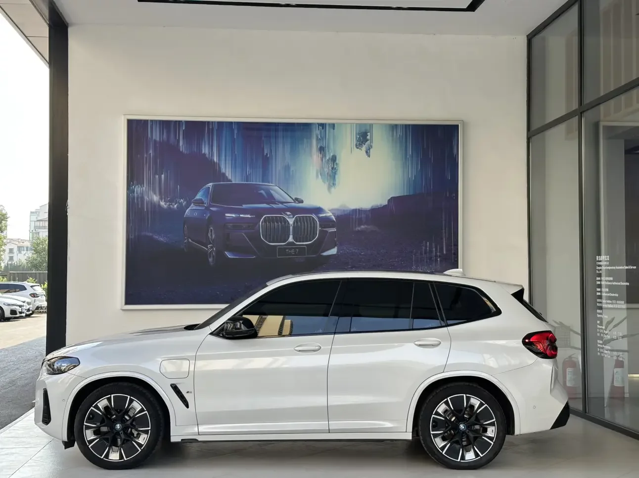 BMW iX3