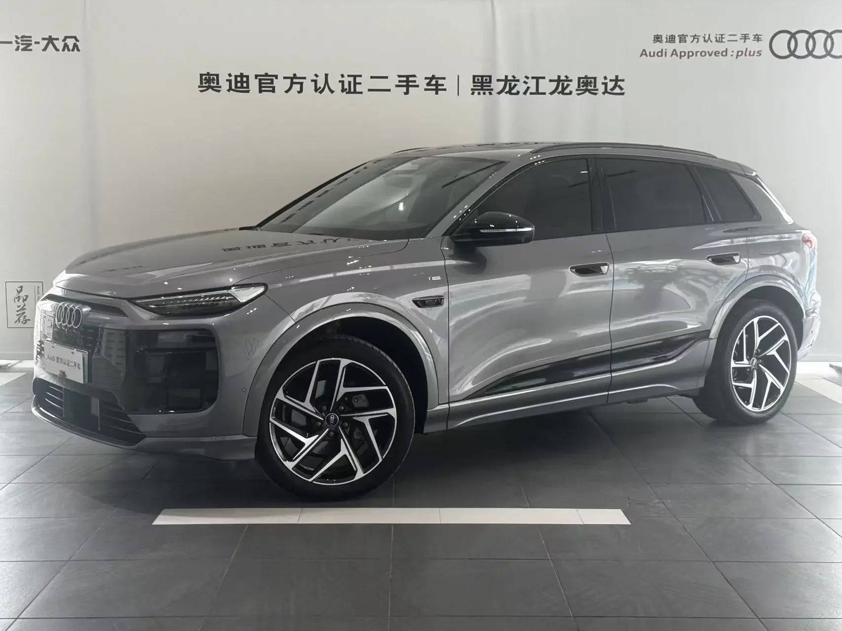 Audi Q6L e-tron  из Китая