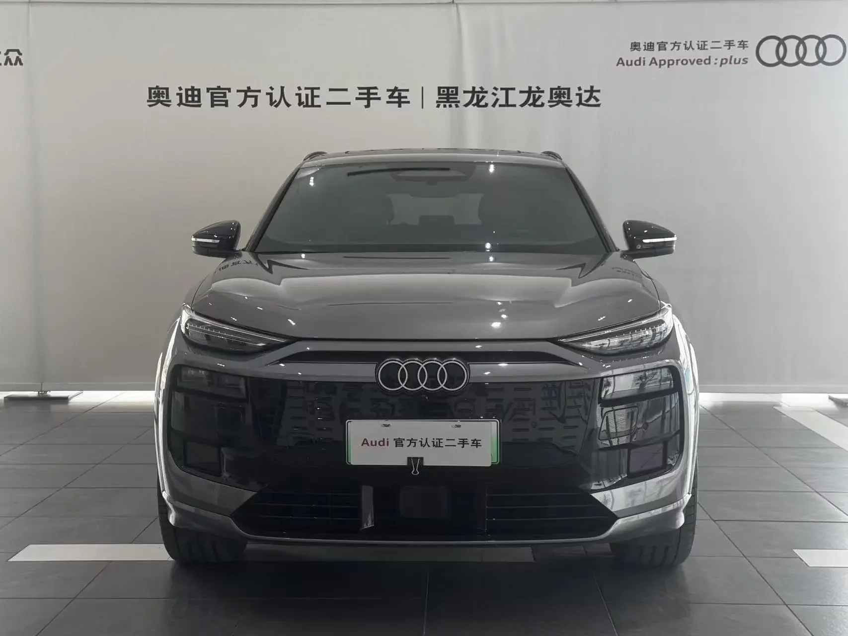 Audi Q6L e-tron  из Китая