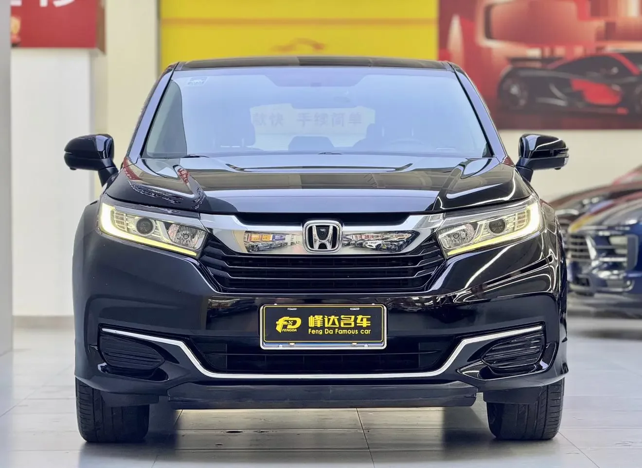 Honda Avancier