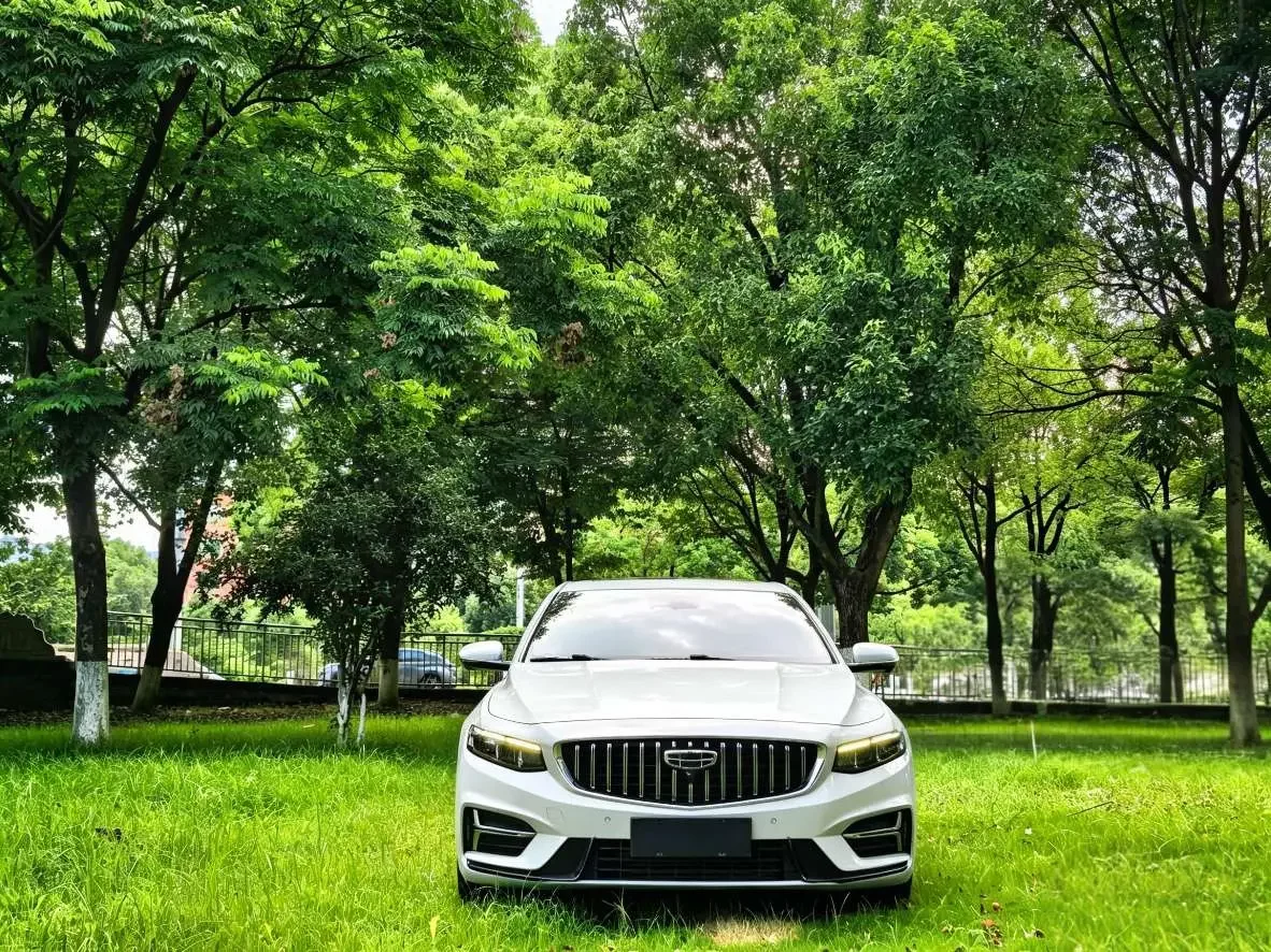Geely Preface