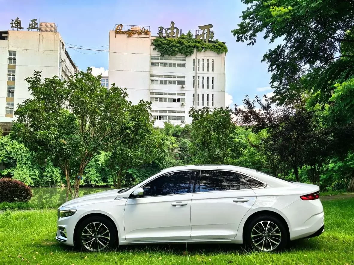 Geely Preface