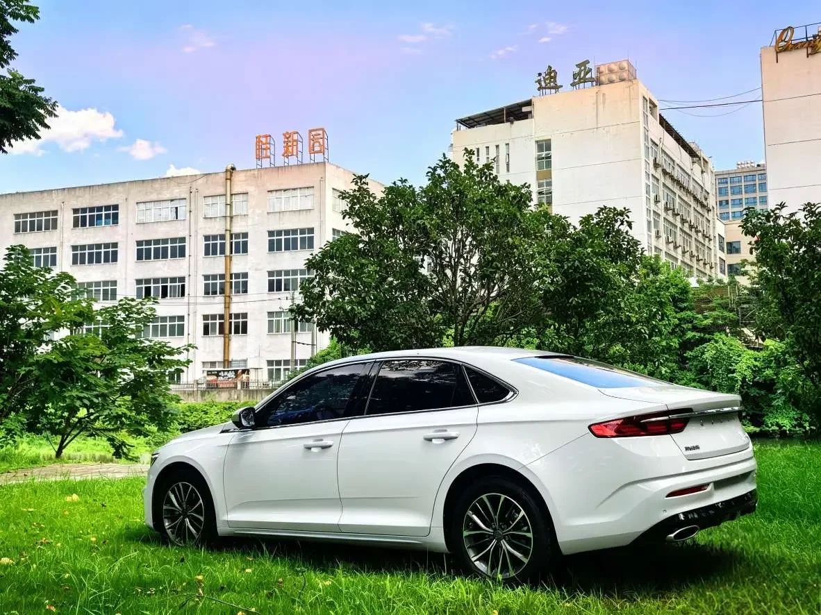 Geely Preface