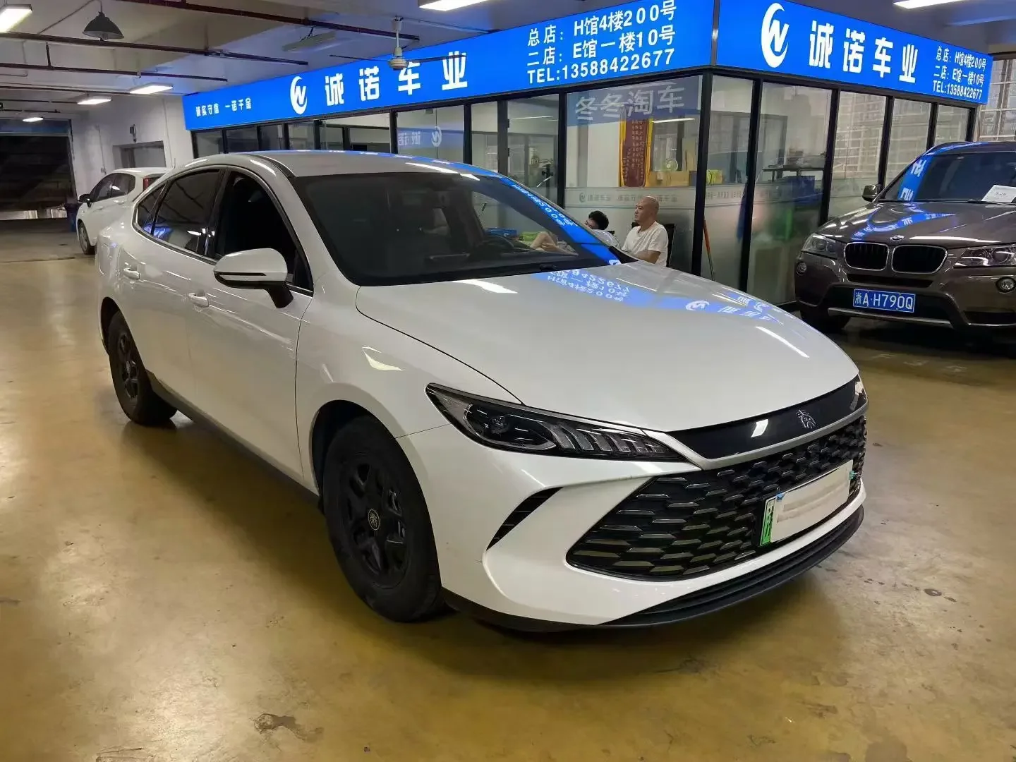 BYD Qin PLUS DM