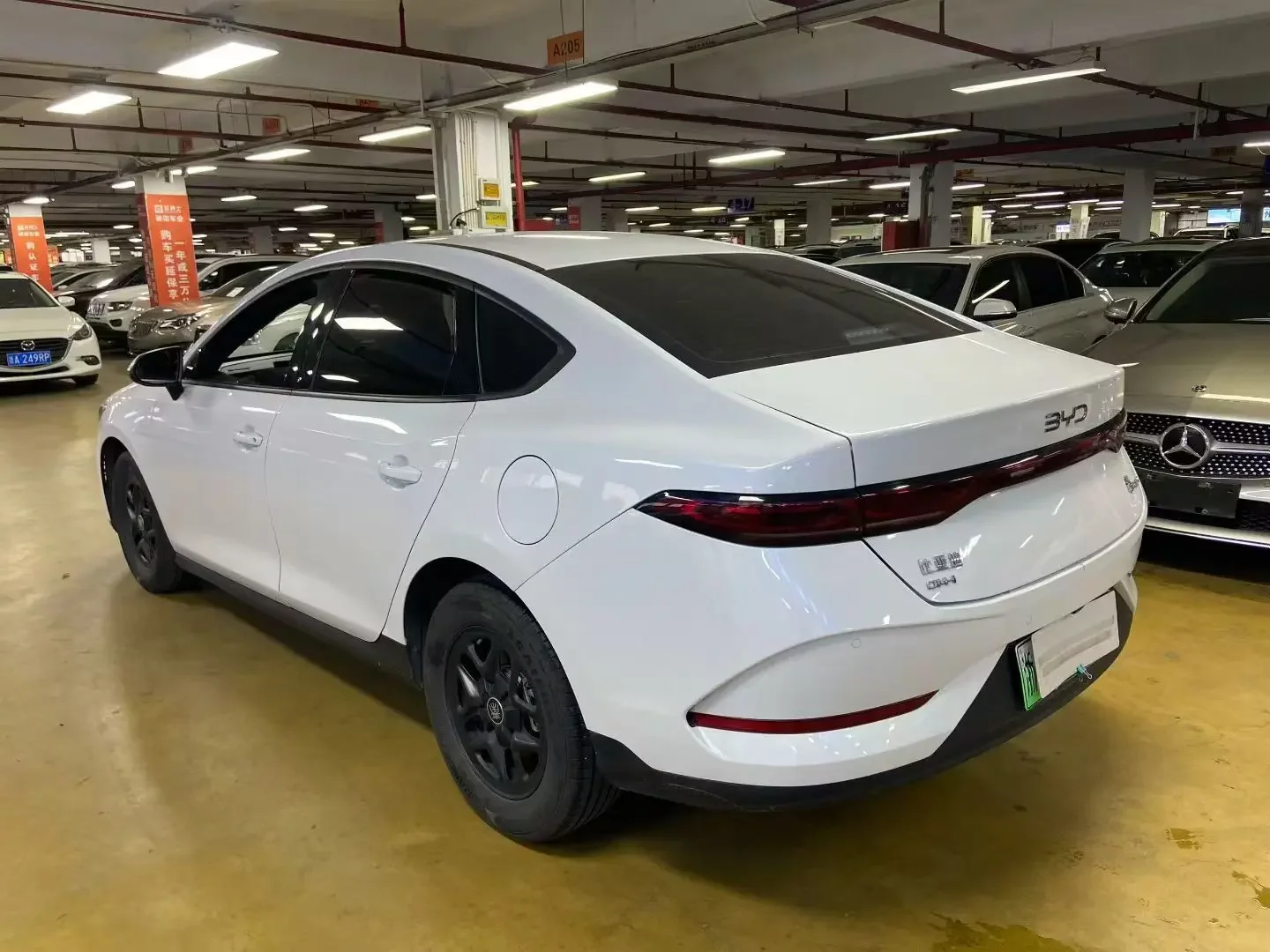 BYD Qin PLUS DM