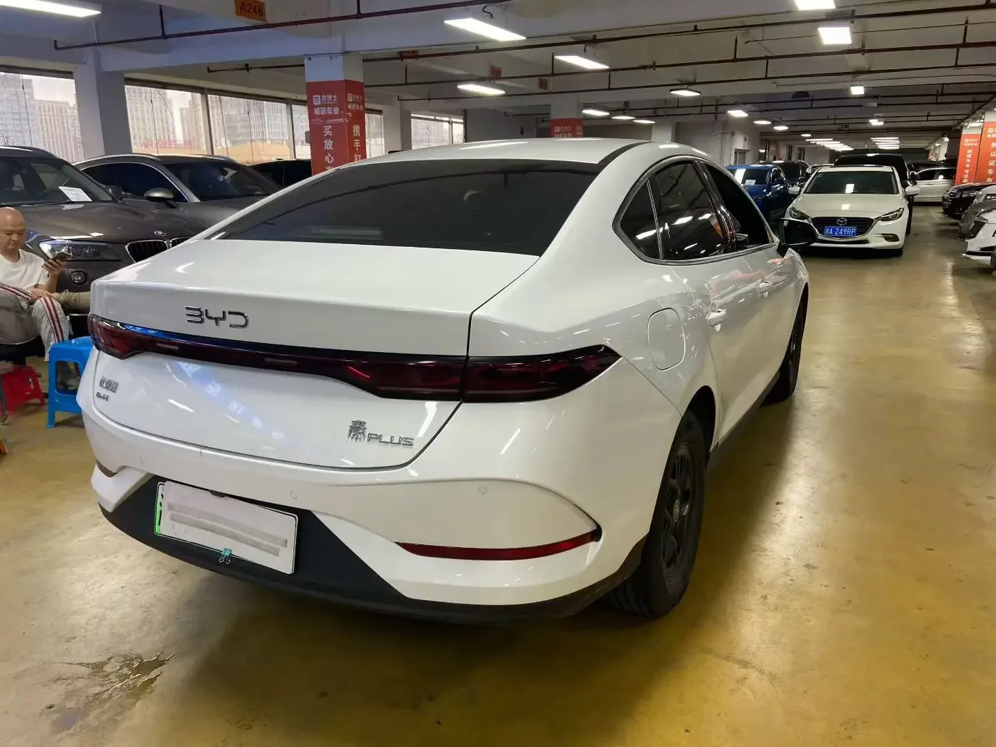 BYD Qin PLUS DM