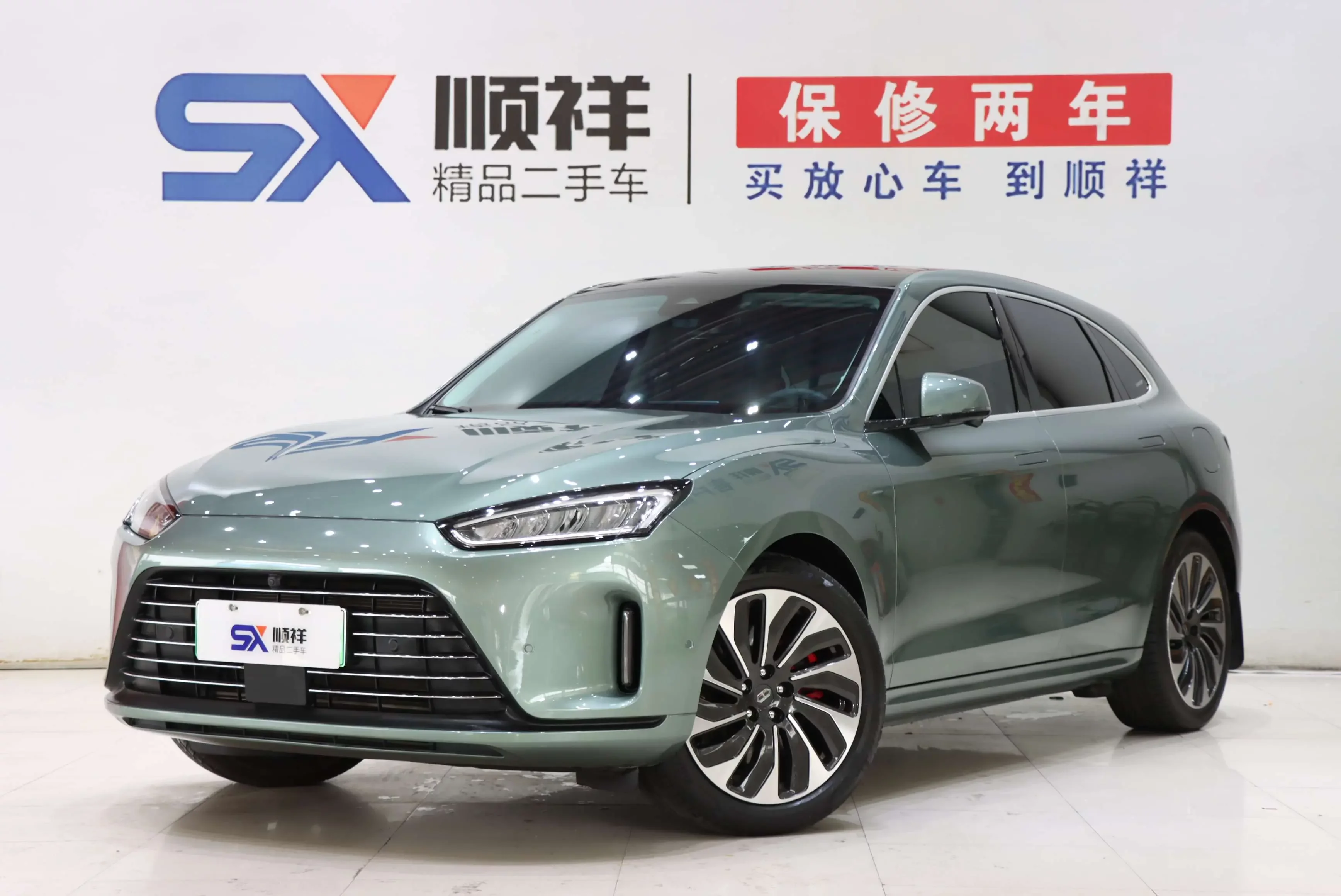 AITO M5