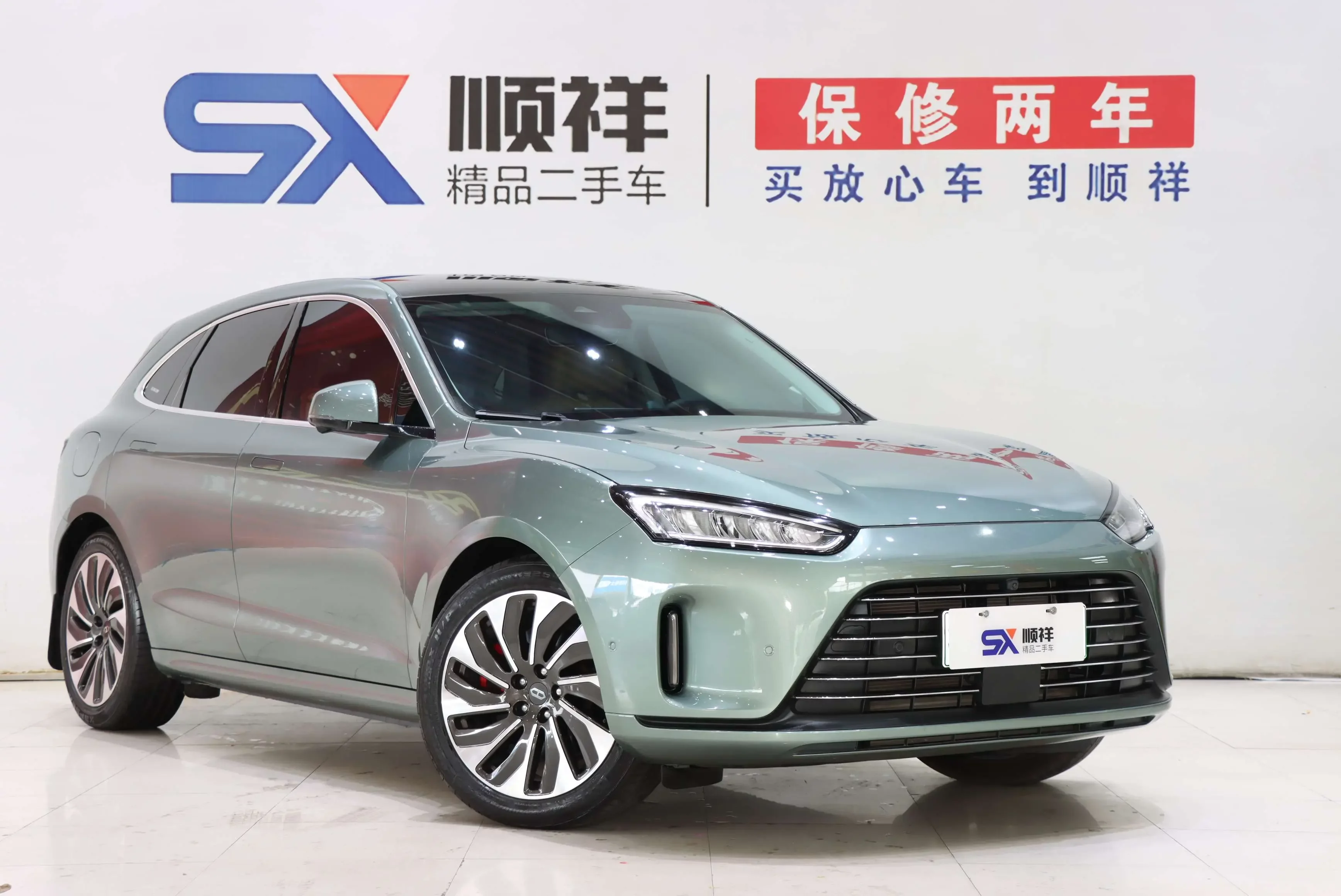 AITO M5