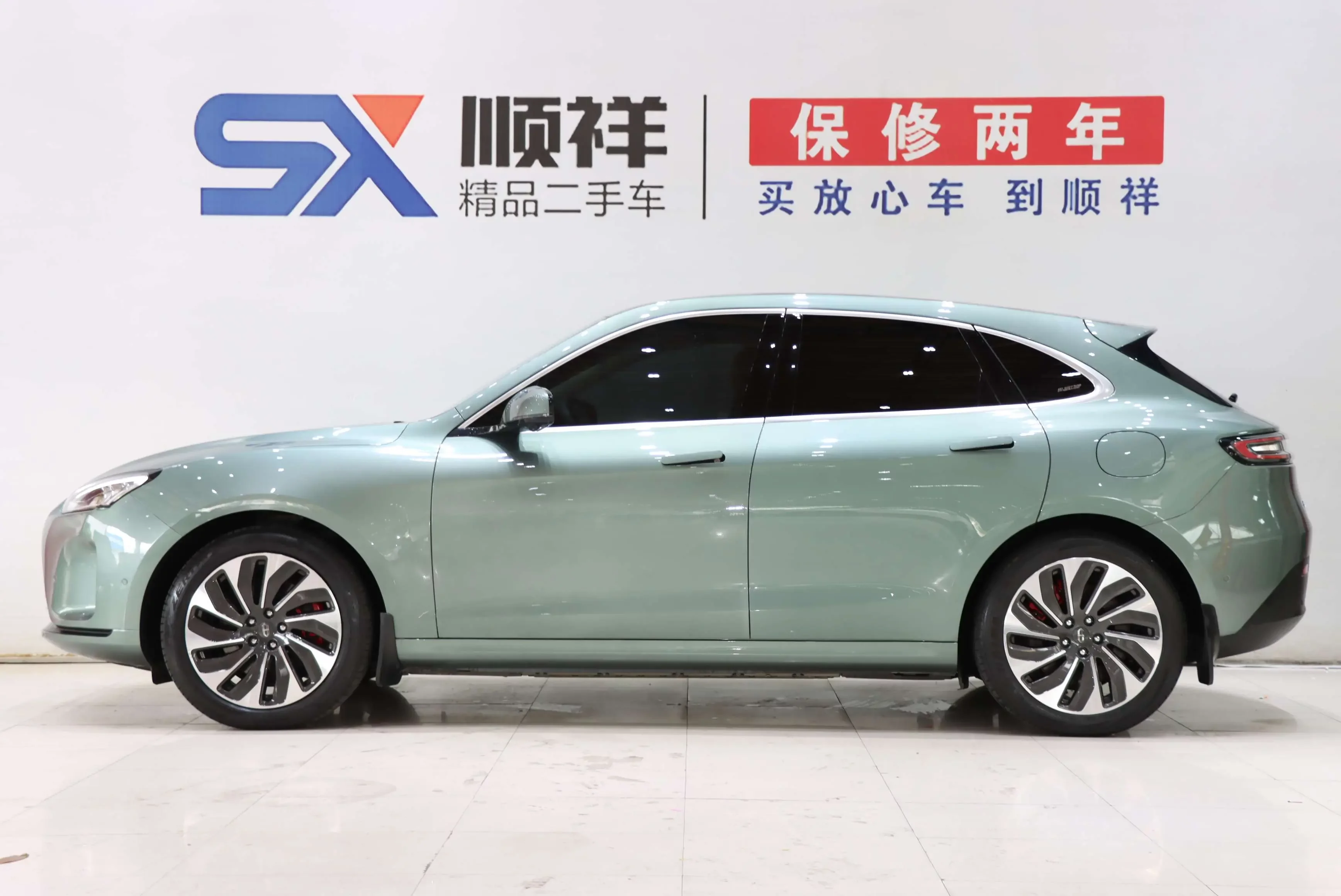 AITO M5