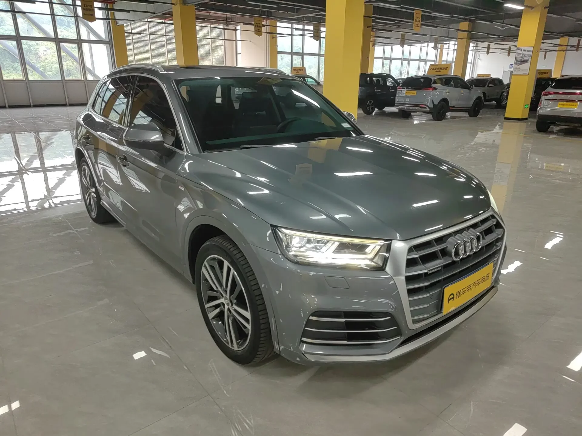 Audi Q5L