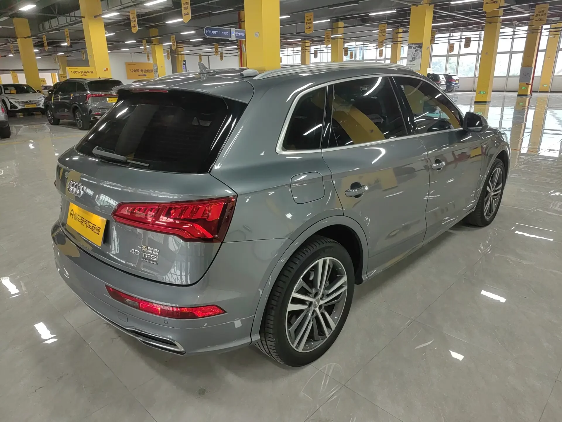 Audi Q5L