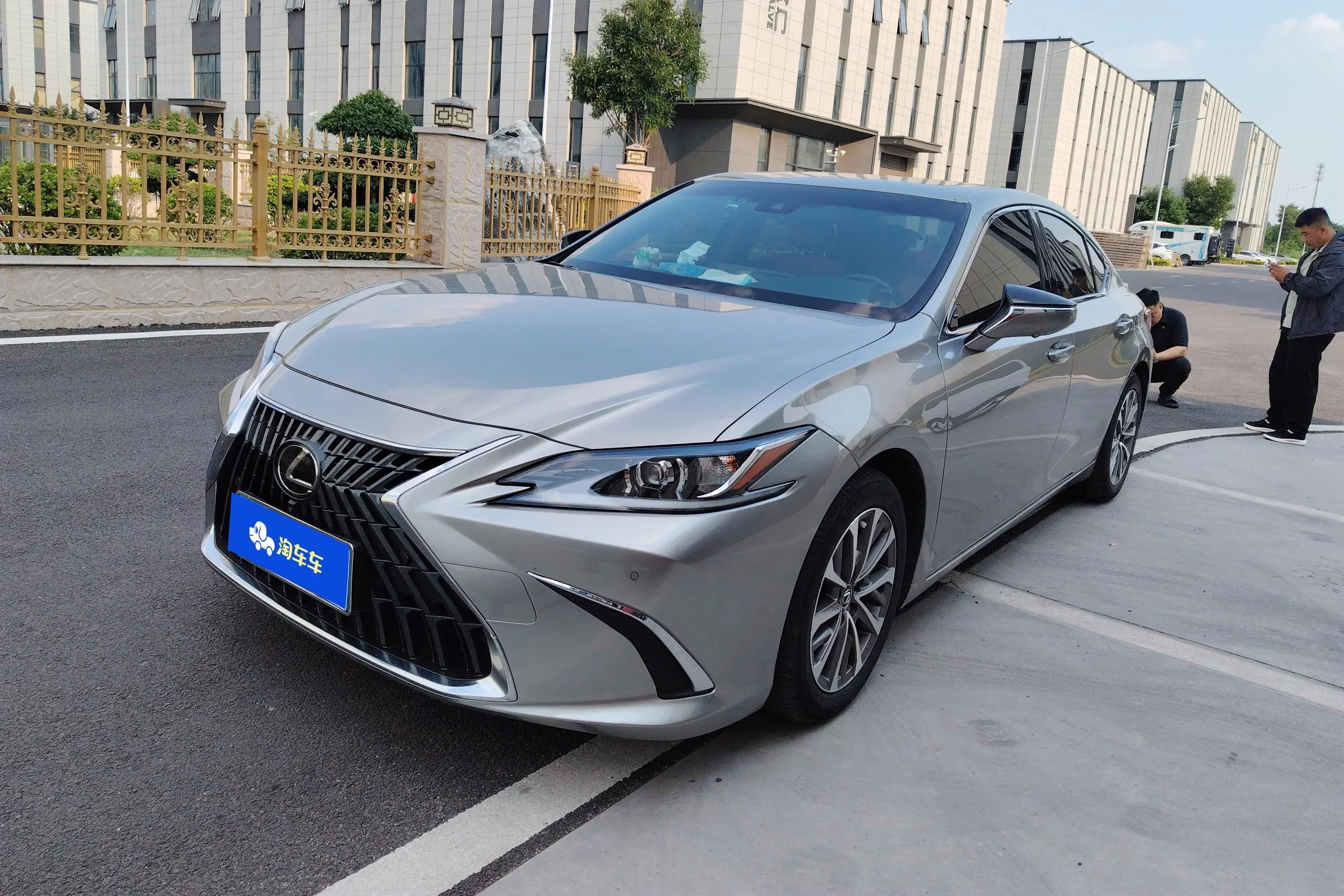 Lexus ES