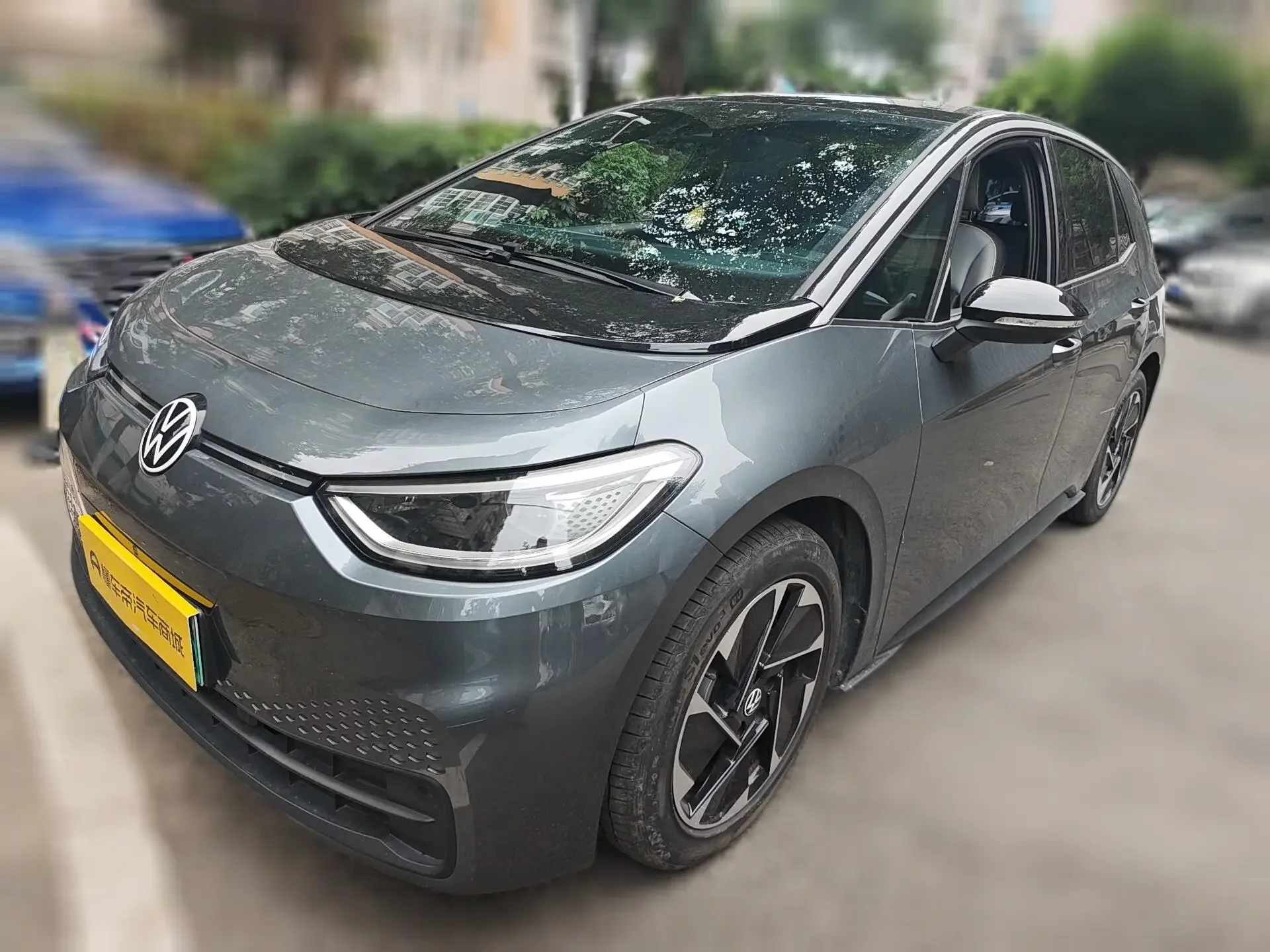 Volkswagen ID.3