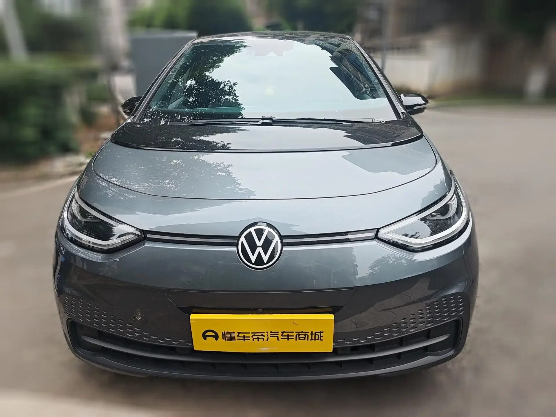Volkswagen ID.3