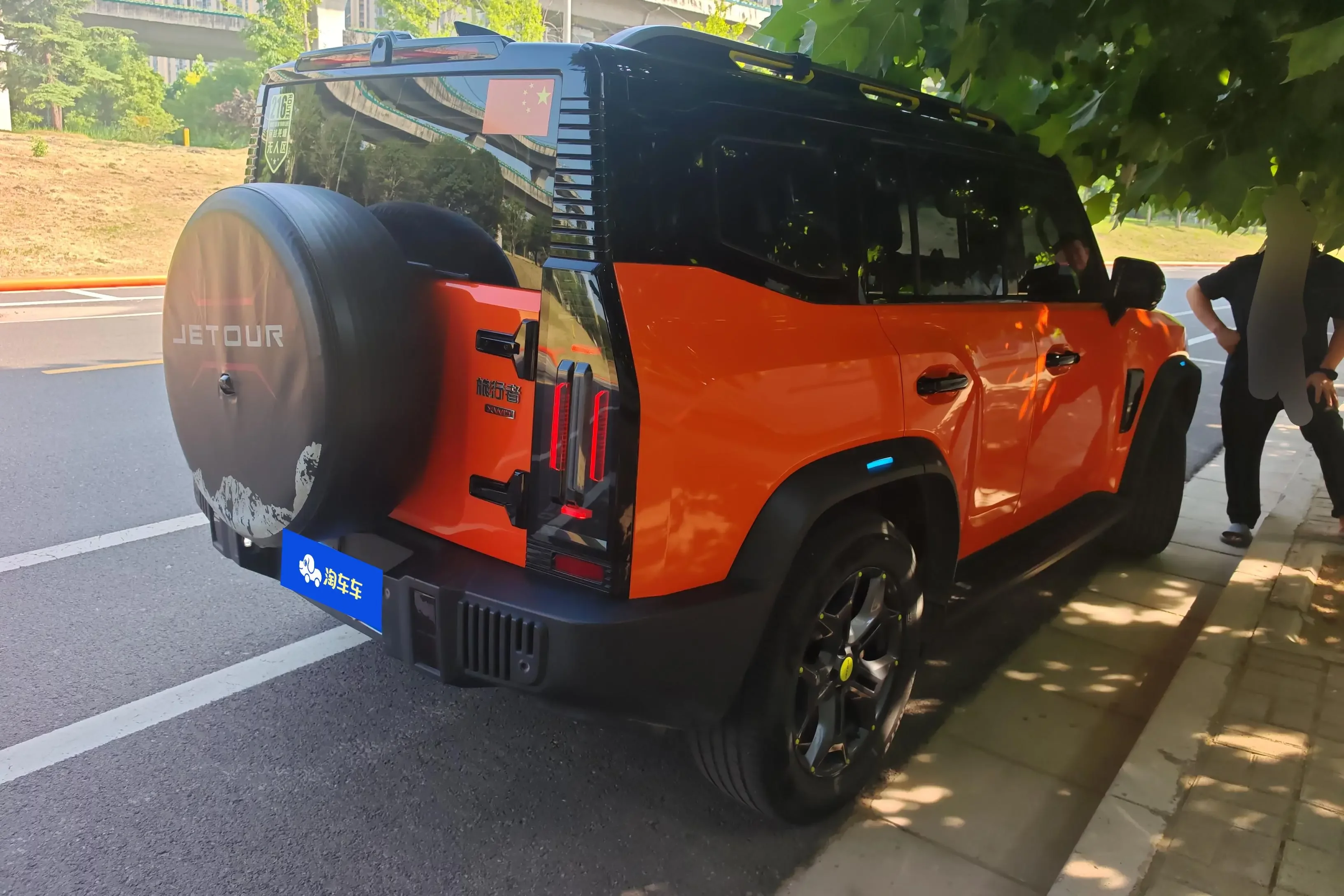 Jetour Jet Traveler