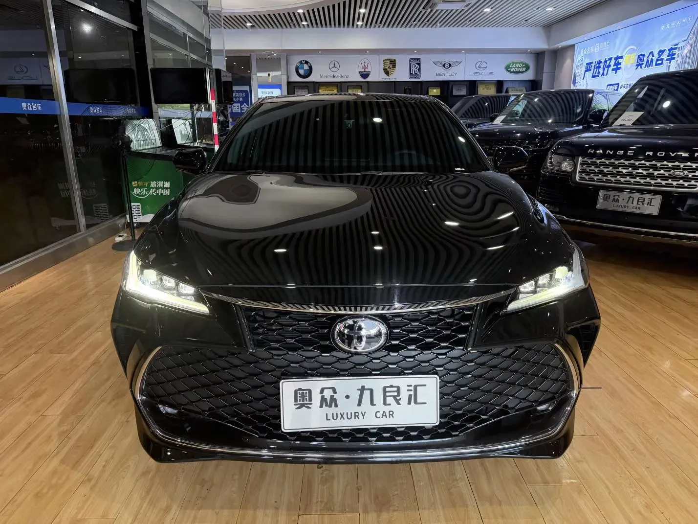 Toyota Avalon