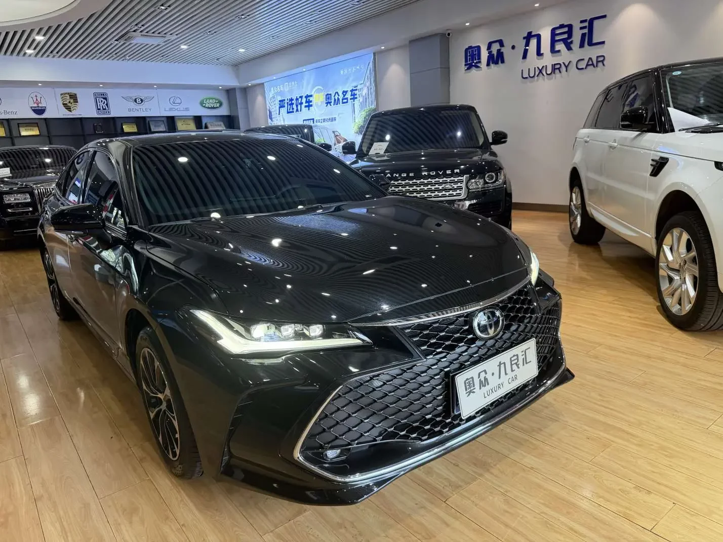 Toyota Avalon