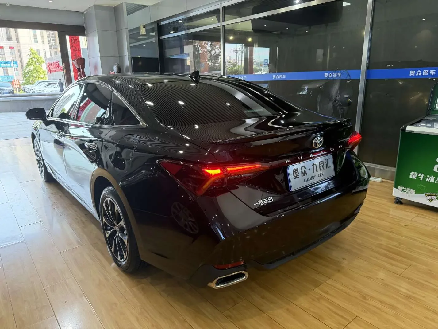 Toyota Avalon