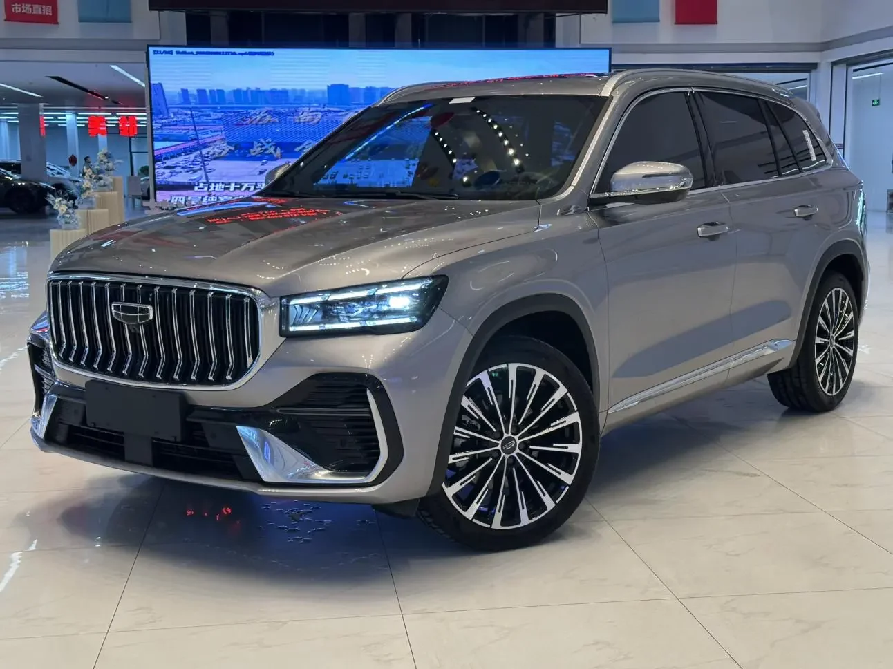 Geely Monjaro