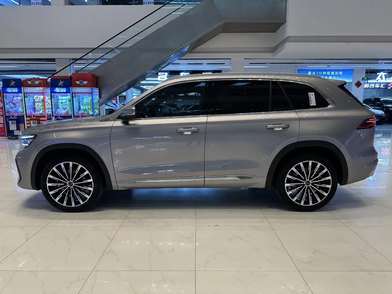 Geely Monjaro