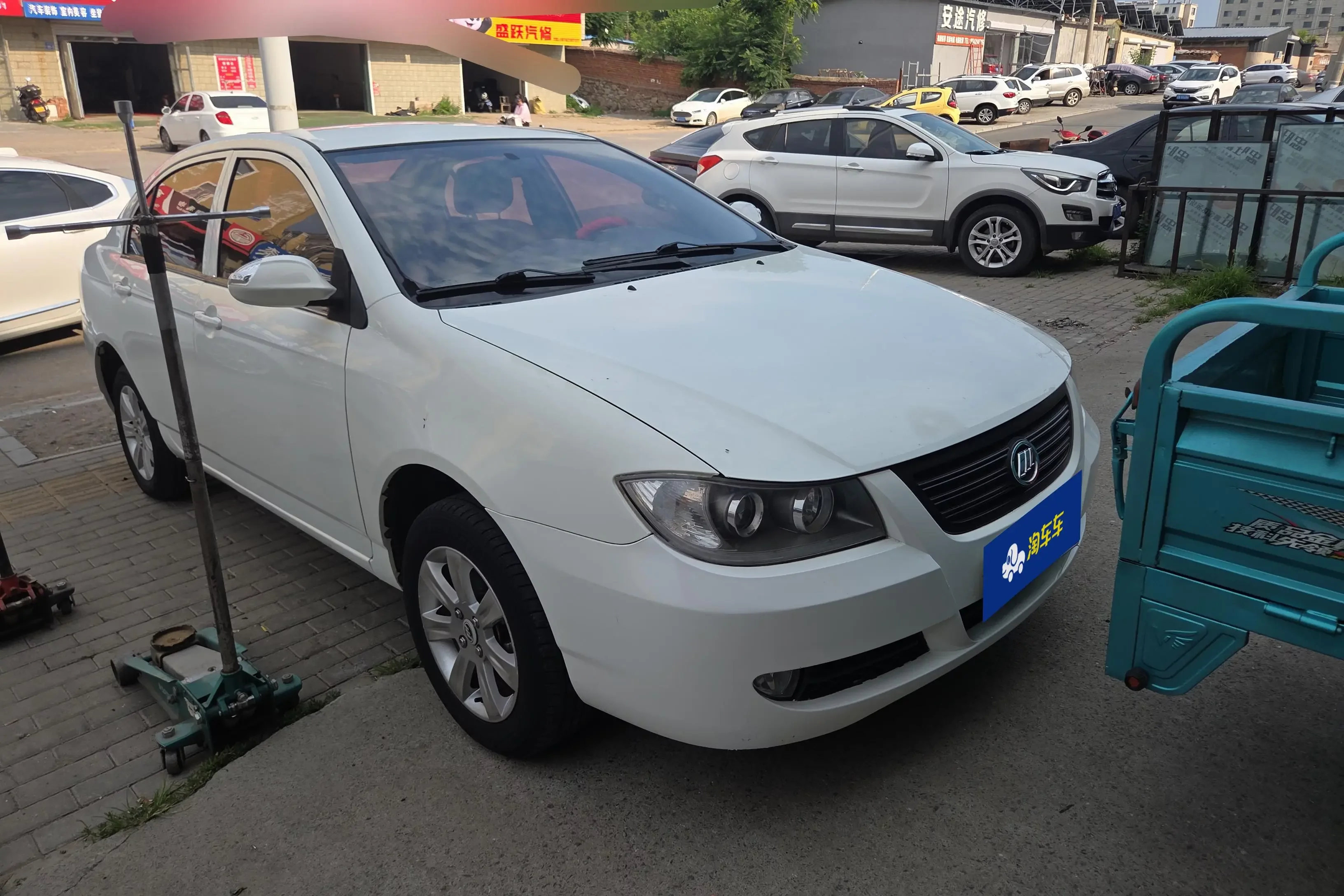 Lifan Solano