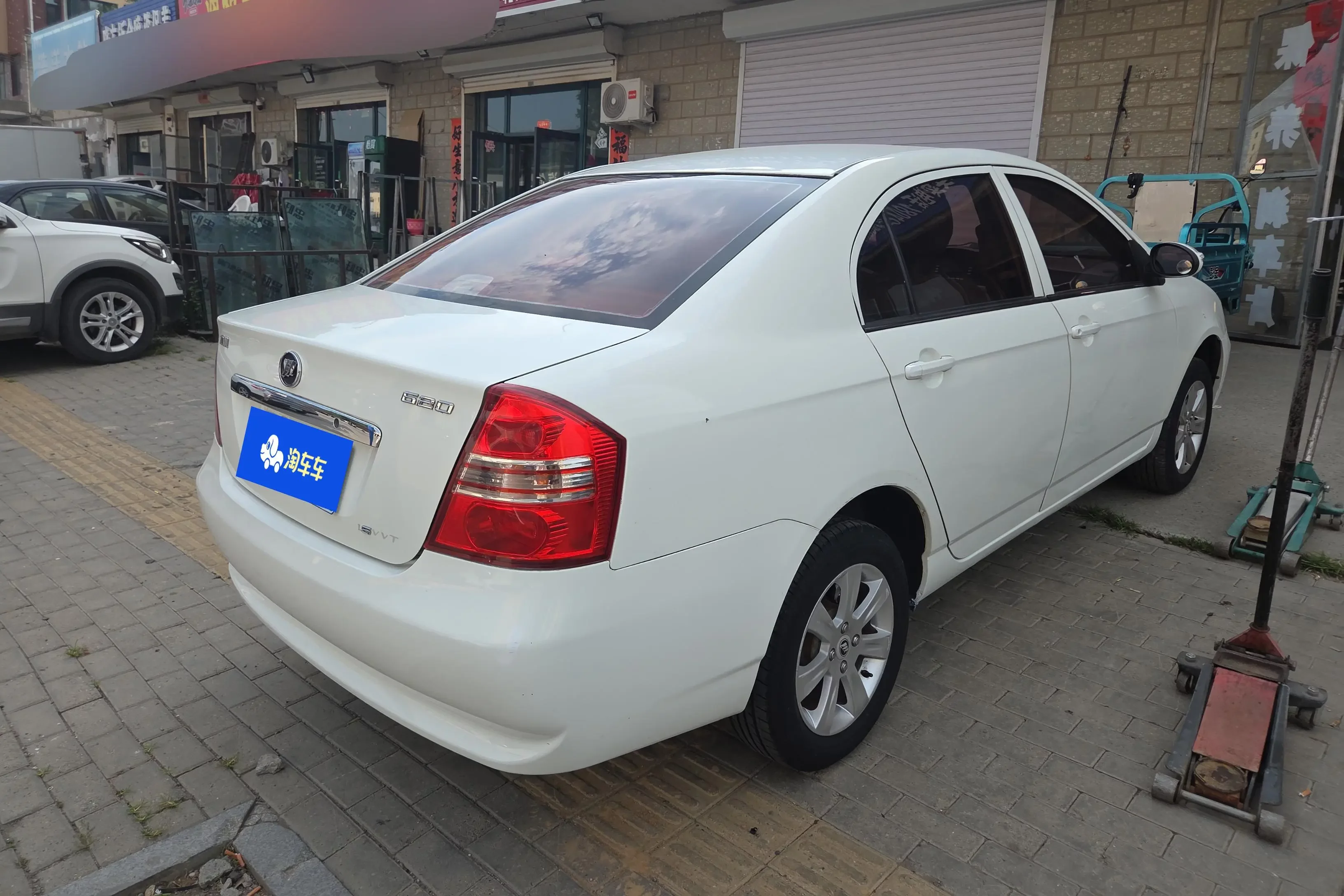 Lifan Solano