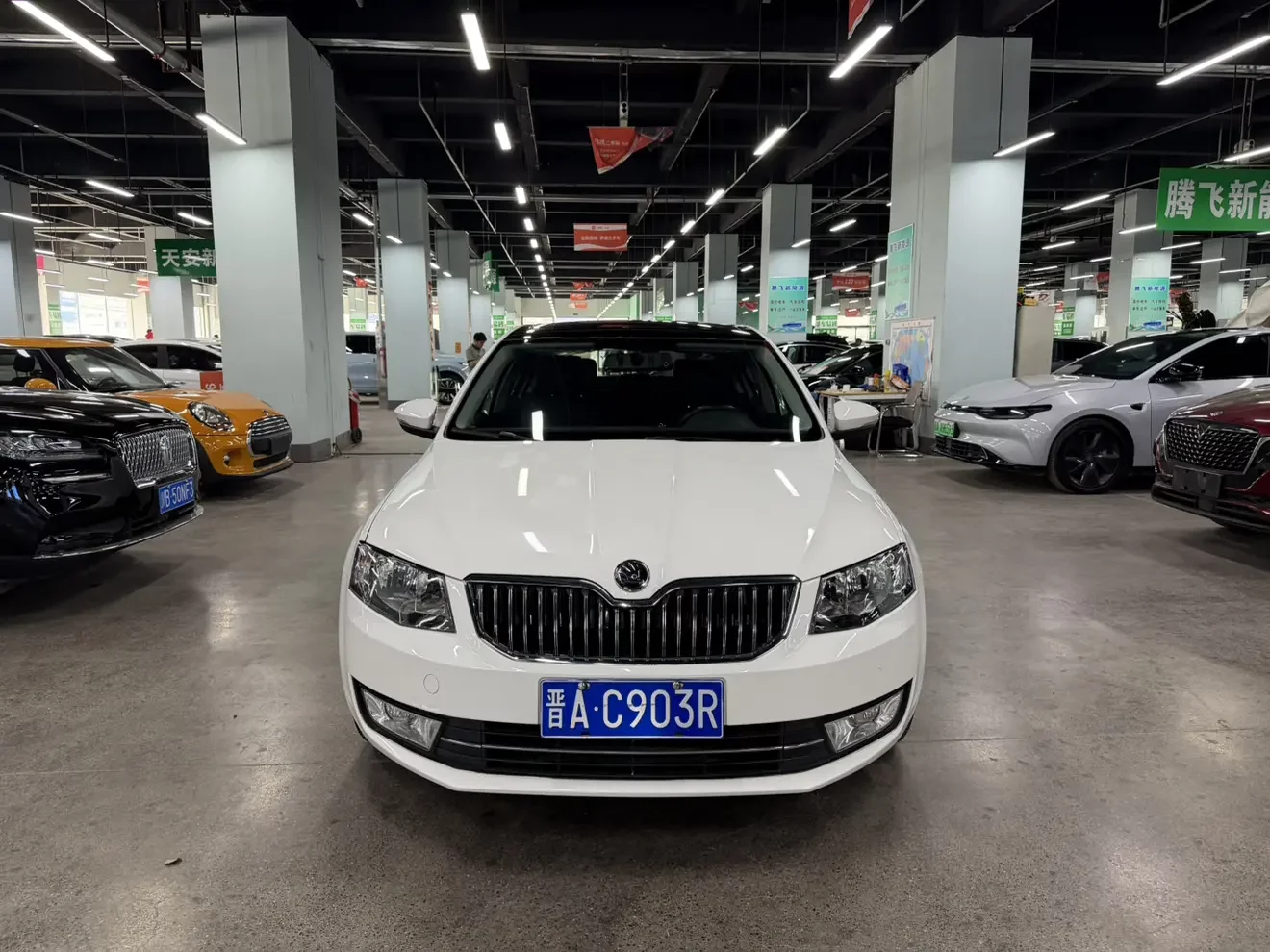 Skoda Octavia