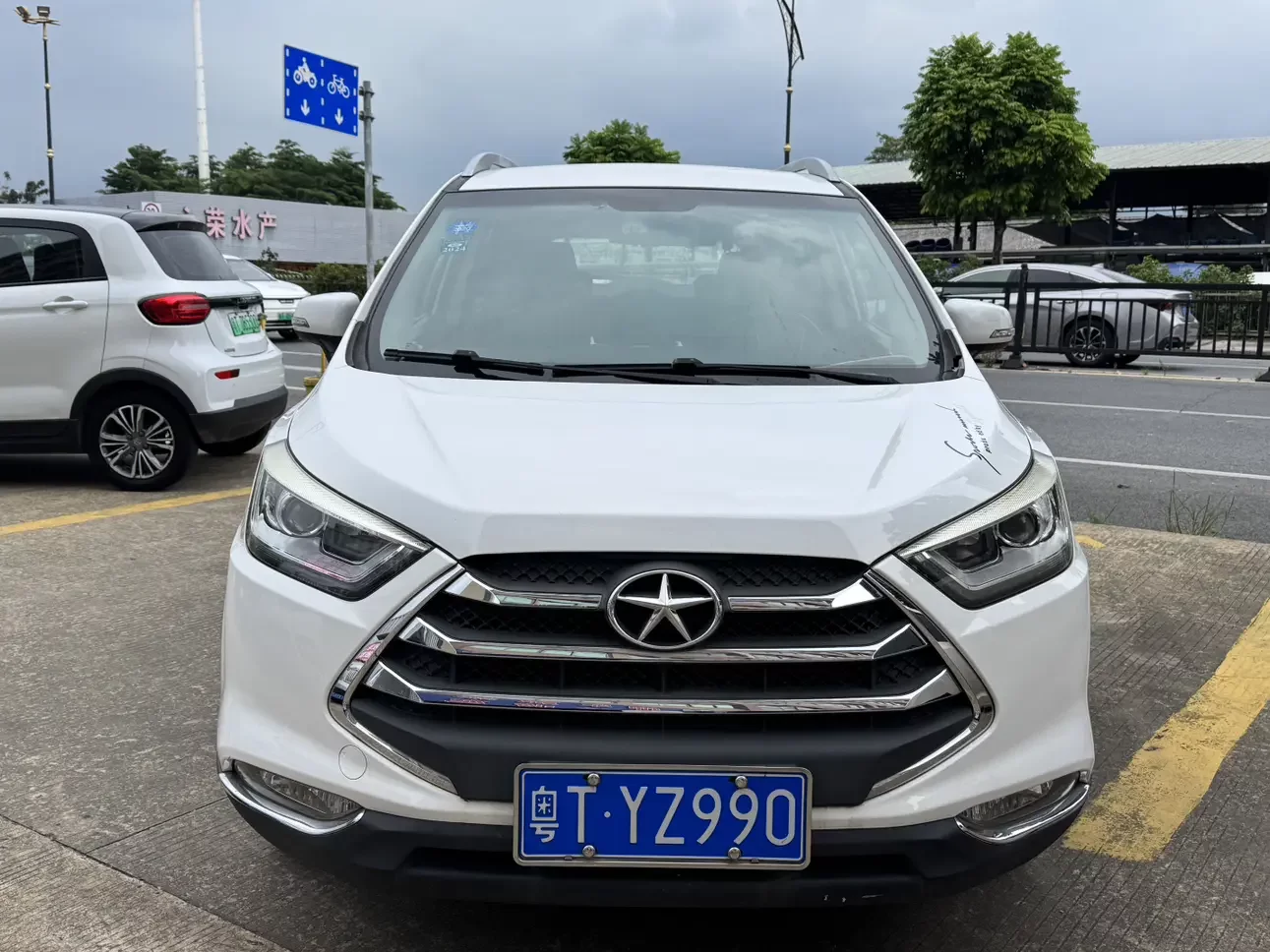 Jiangxi Ruifeng S3