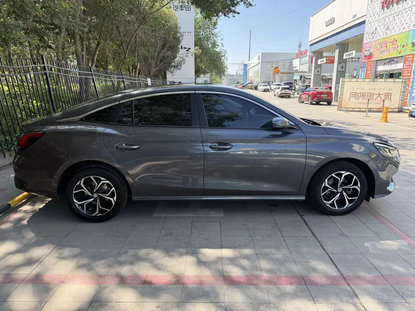 MG 5