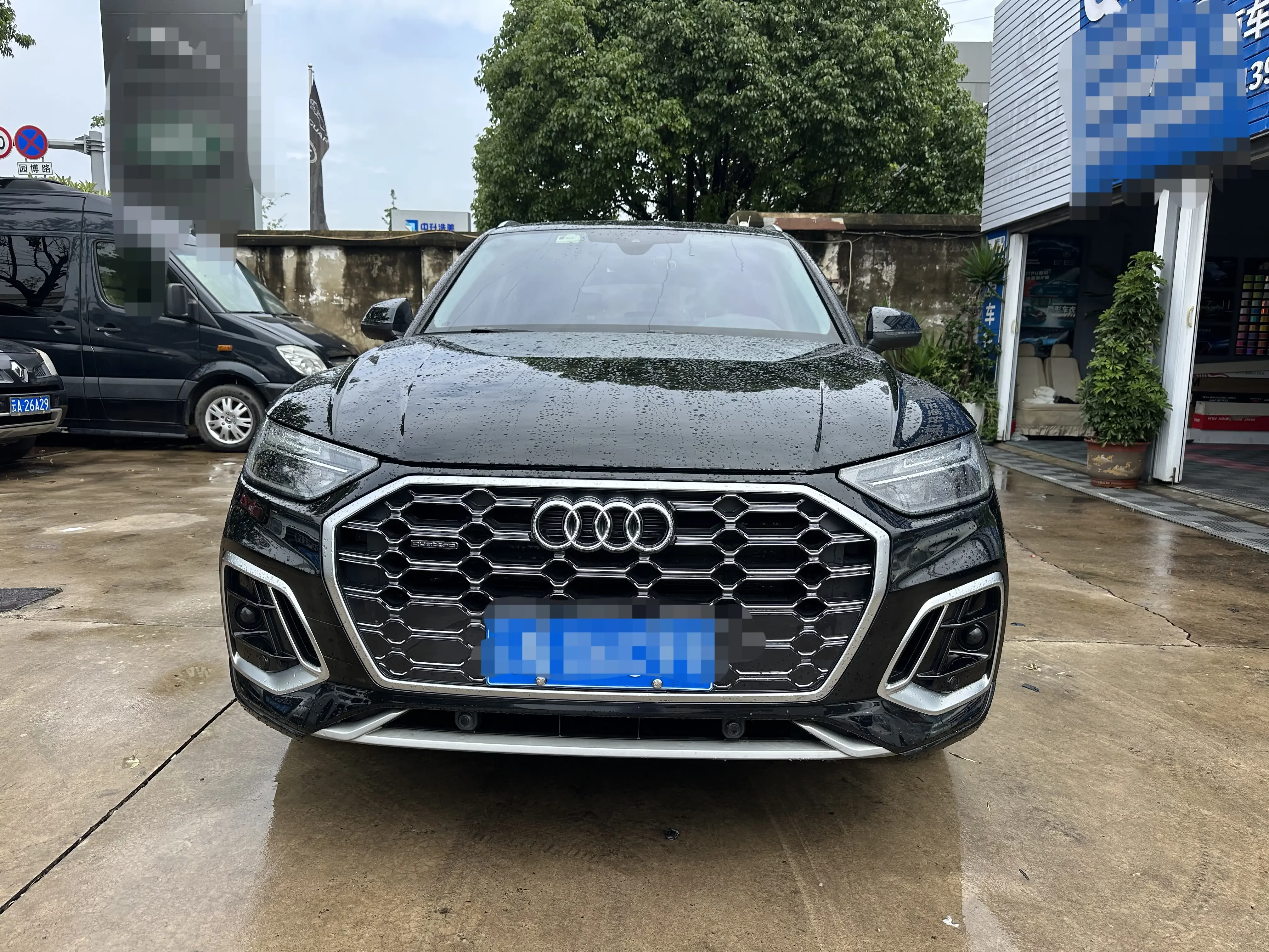 Audi Q5L