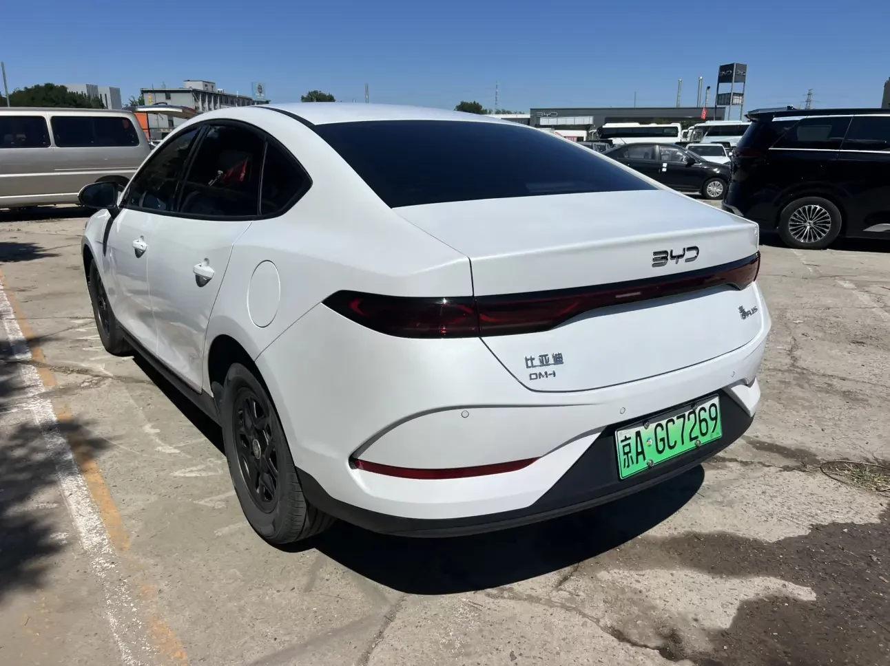 BYD Qin PLUS DM