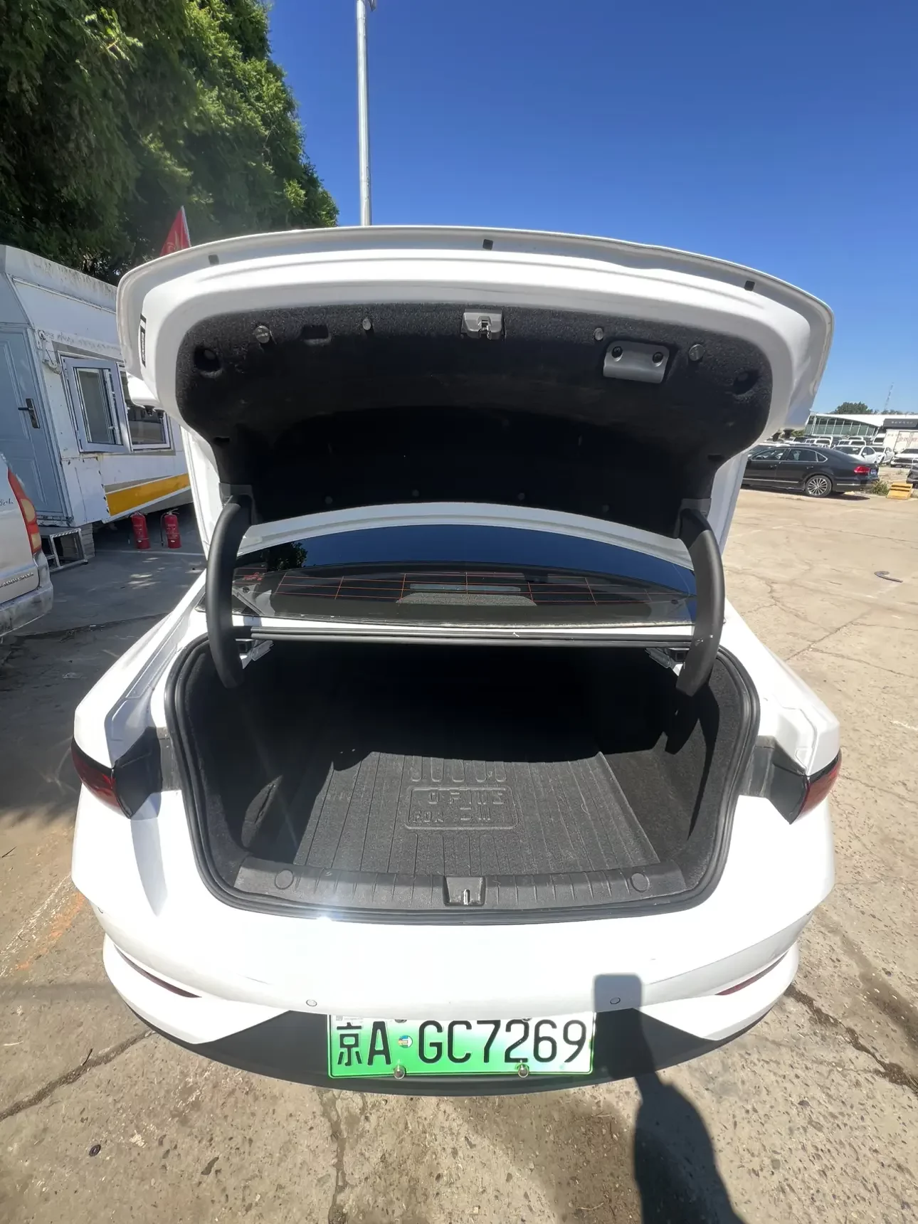BYD Qin PLUS DM