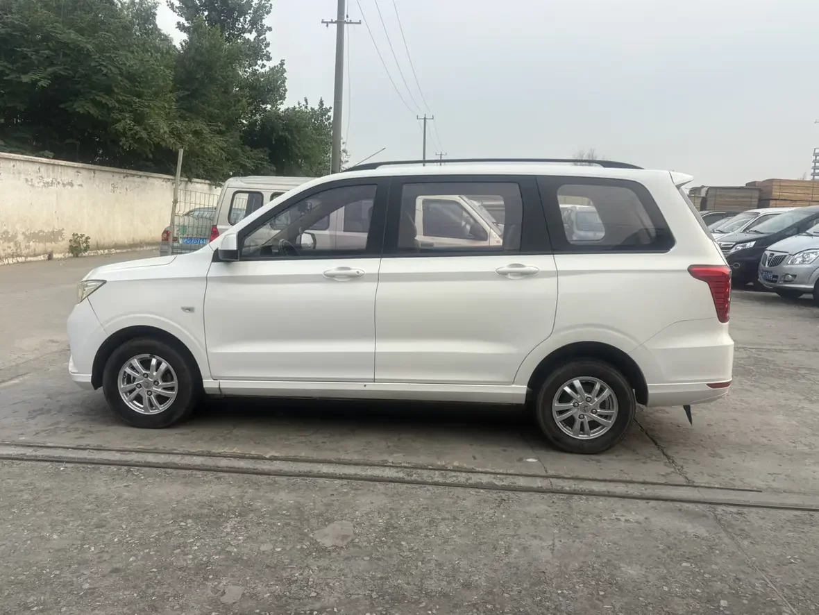 Wuling Hongguang