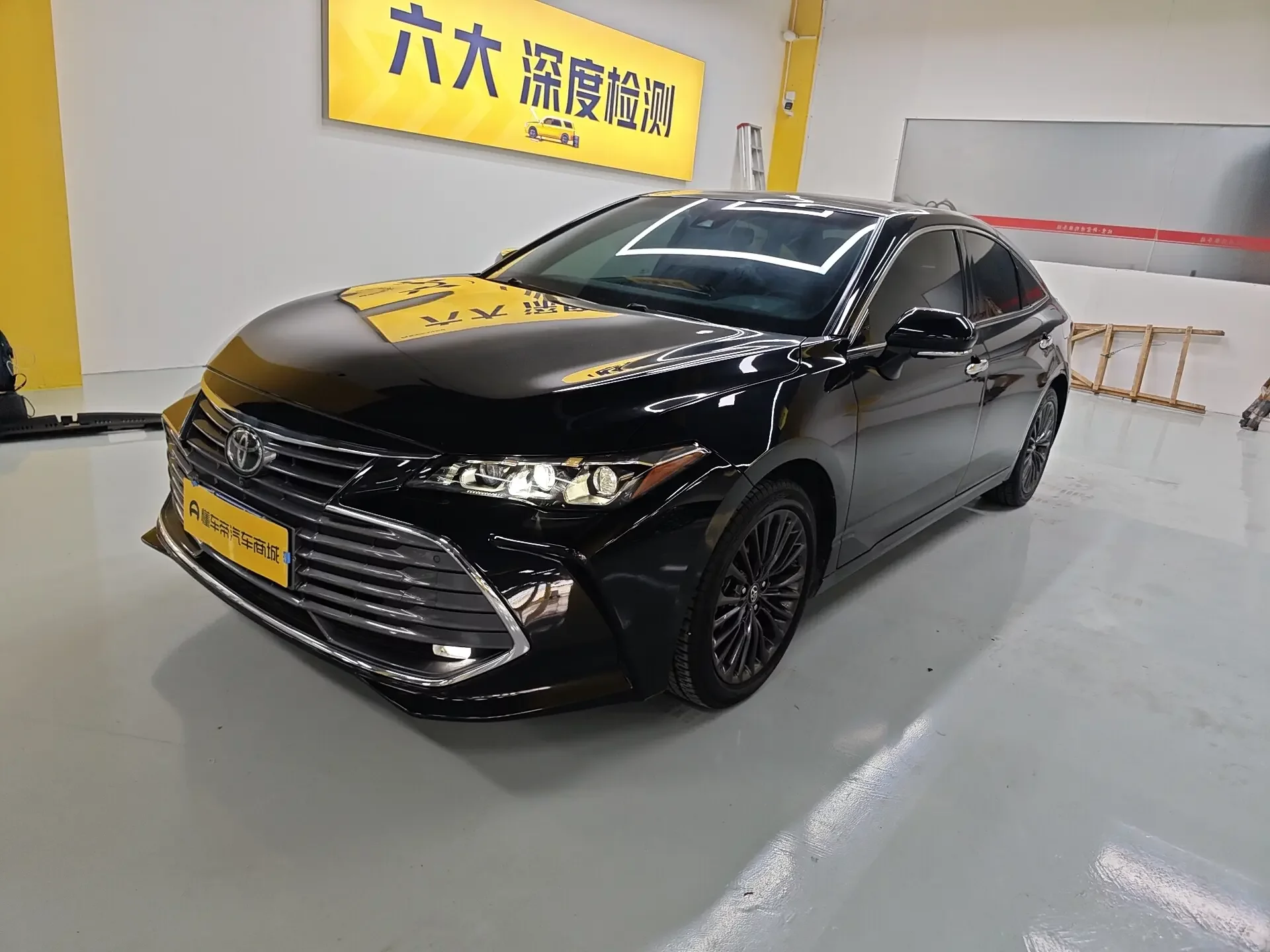 Toyota Avalon