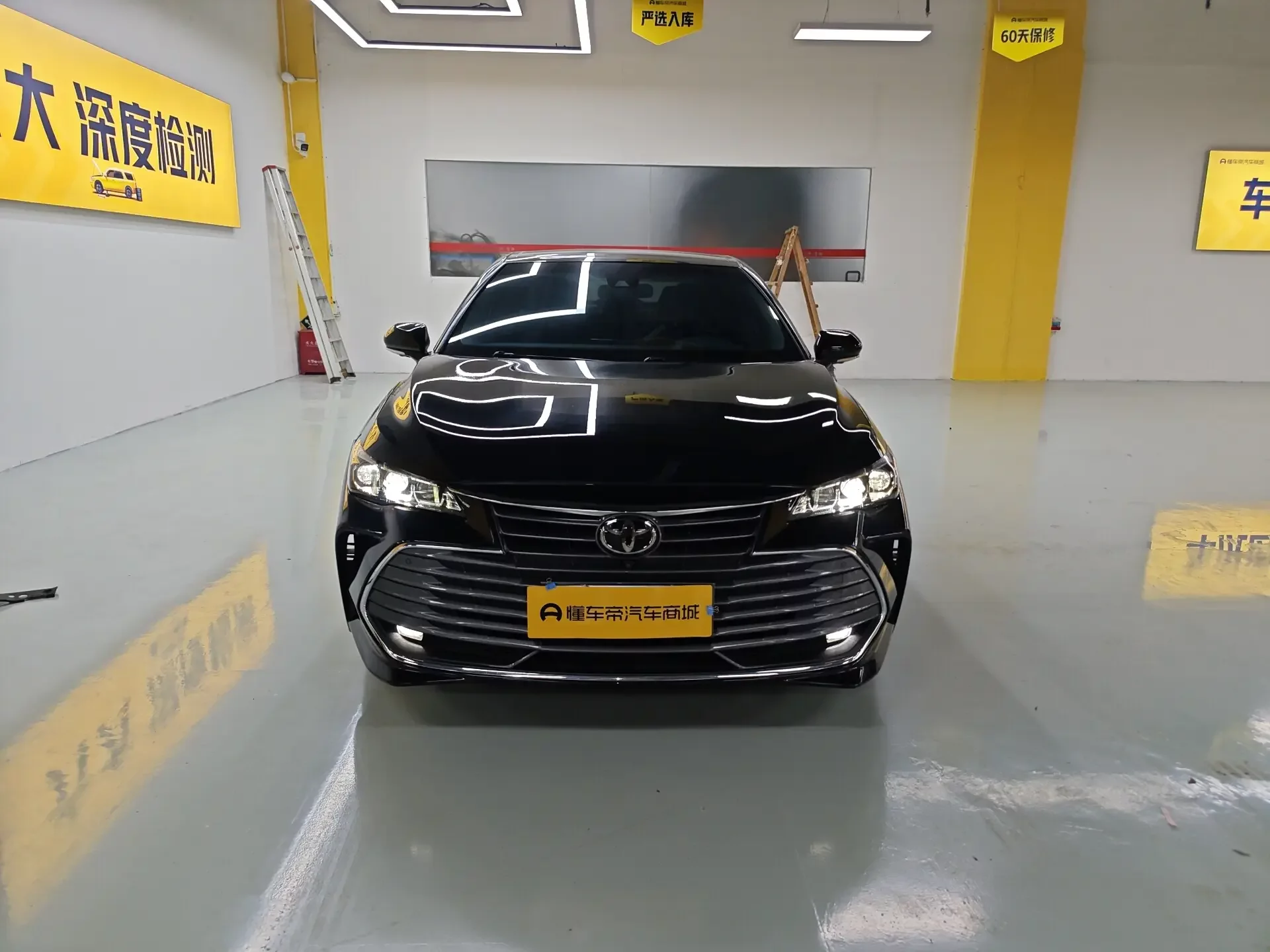 Toyota Avalon