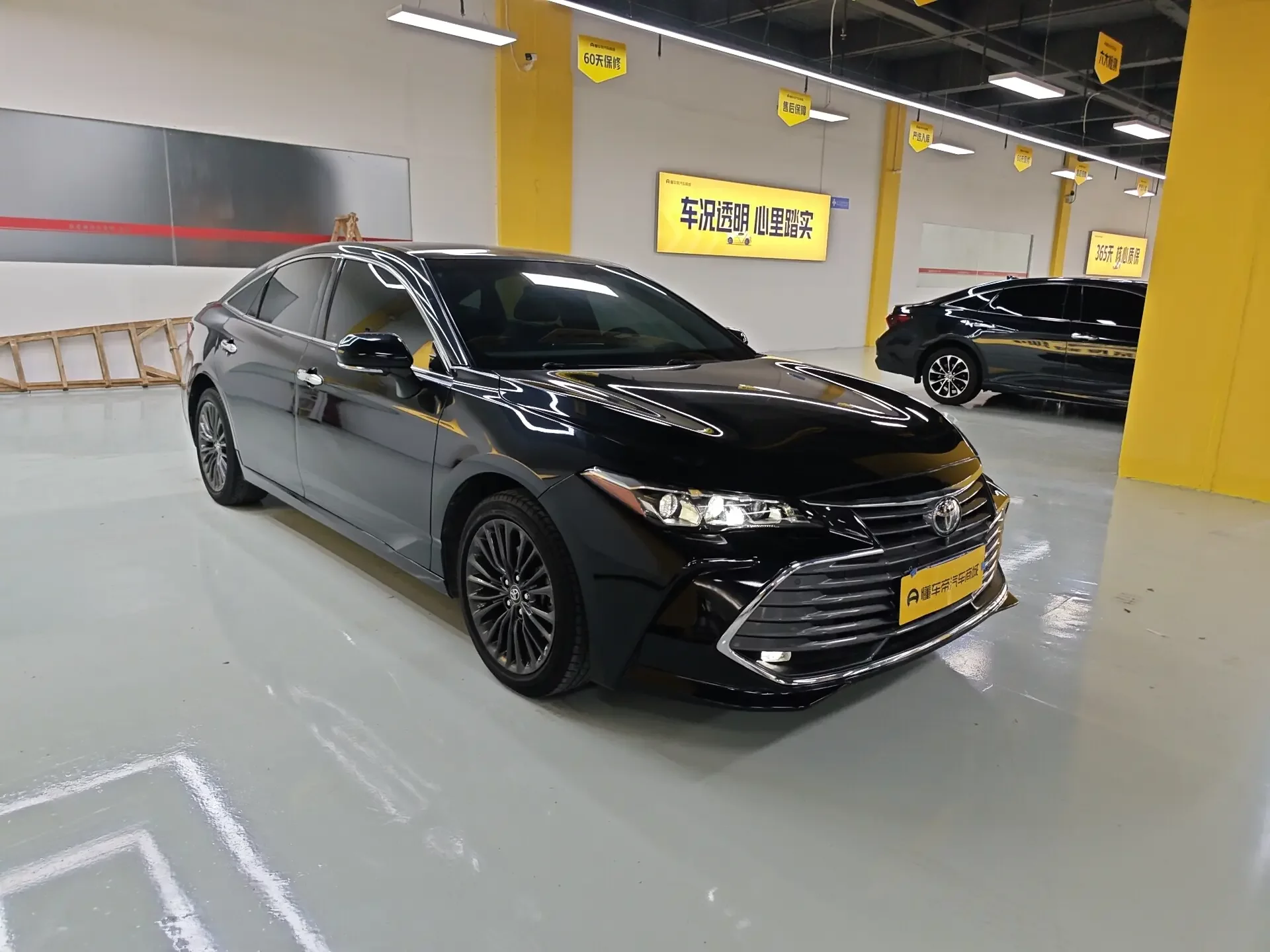 Toyota Avalon